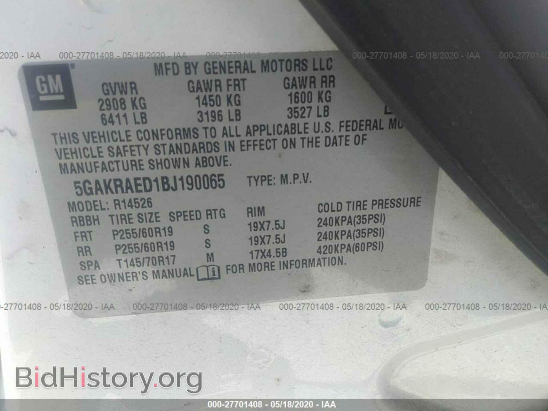 2011 BUICK ENCLAVE - VIN: 5GAKRAED1BJ190065 - Photo 9