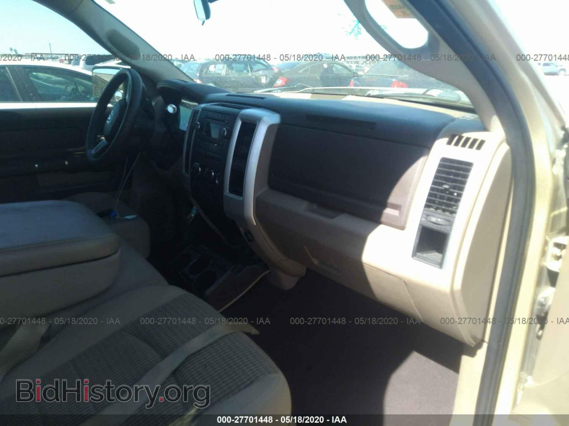 2011 DODGE RAM 1500 - VIN: 1D7RB1GT2BS629392 - Photo 5