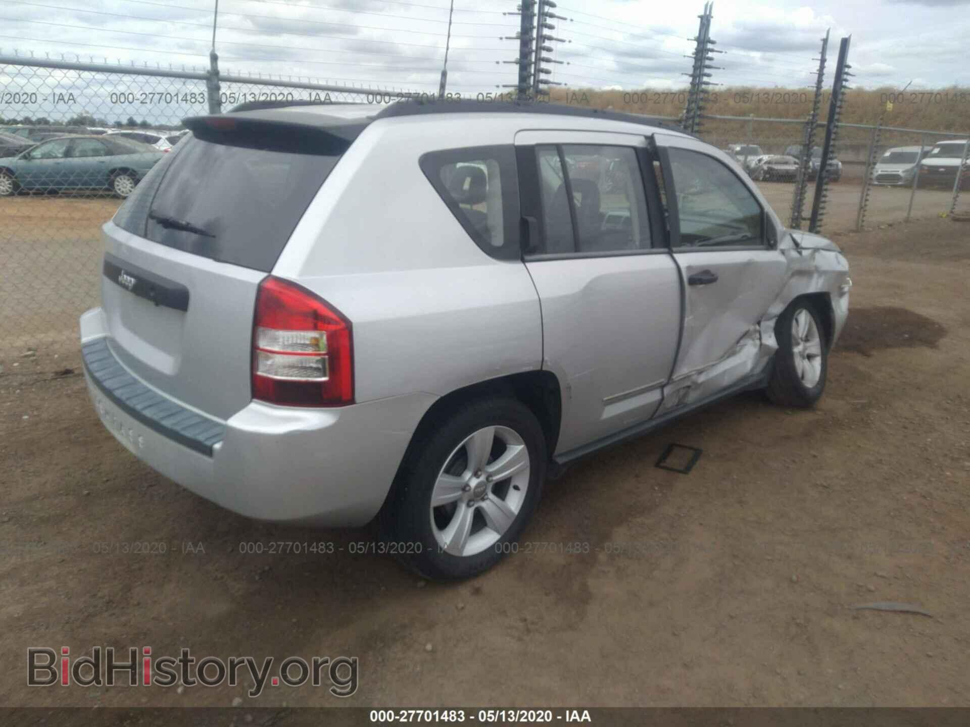 2008 JEEP COMPASS - VIN: 1J8FT47078D766805 - Фото 4