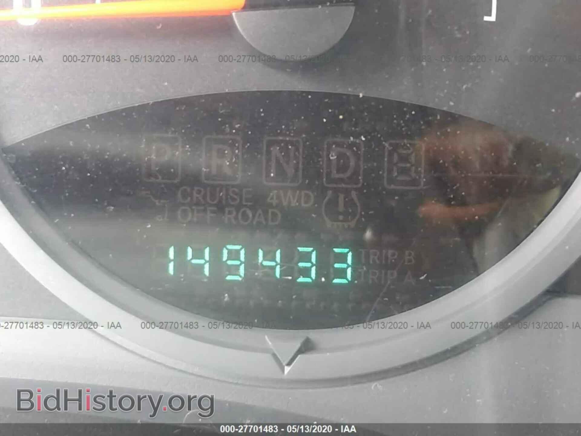 2008 JEEP COMPASS - VIN: 1J8FT47078D766805 - Фото 7