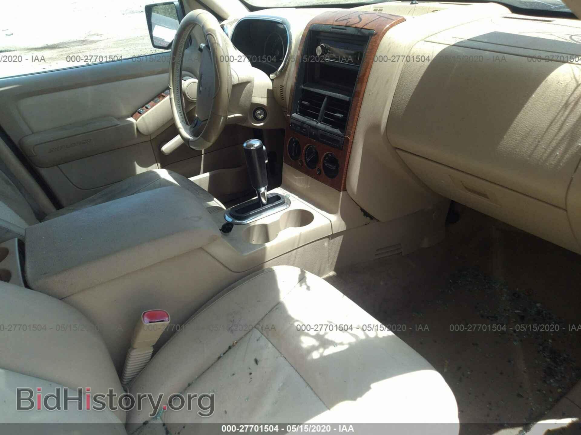 2006 FORD EXPLORER - VIN: 1FMEU64E46UA83691 - Фото 5