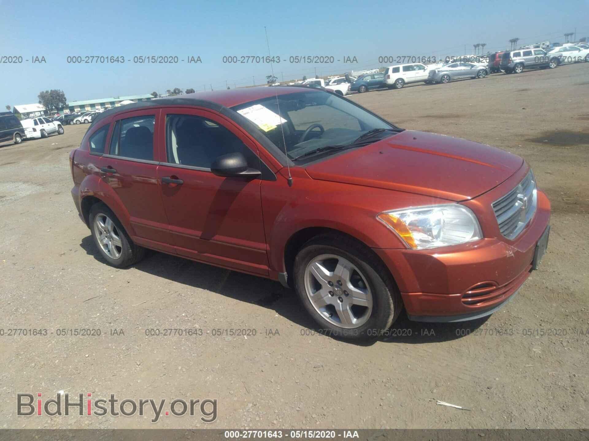 Photo 1B3HB48B38D636590 - DODGE CALIBER 2008