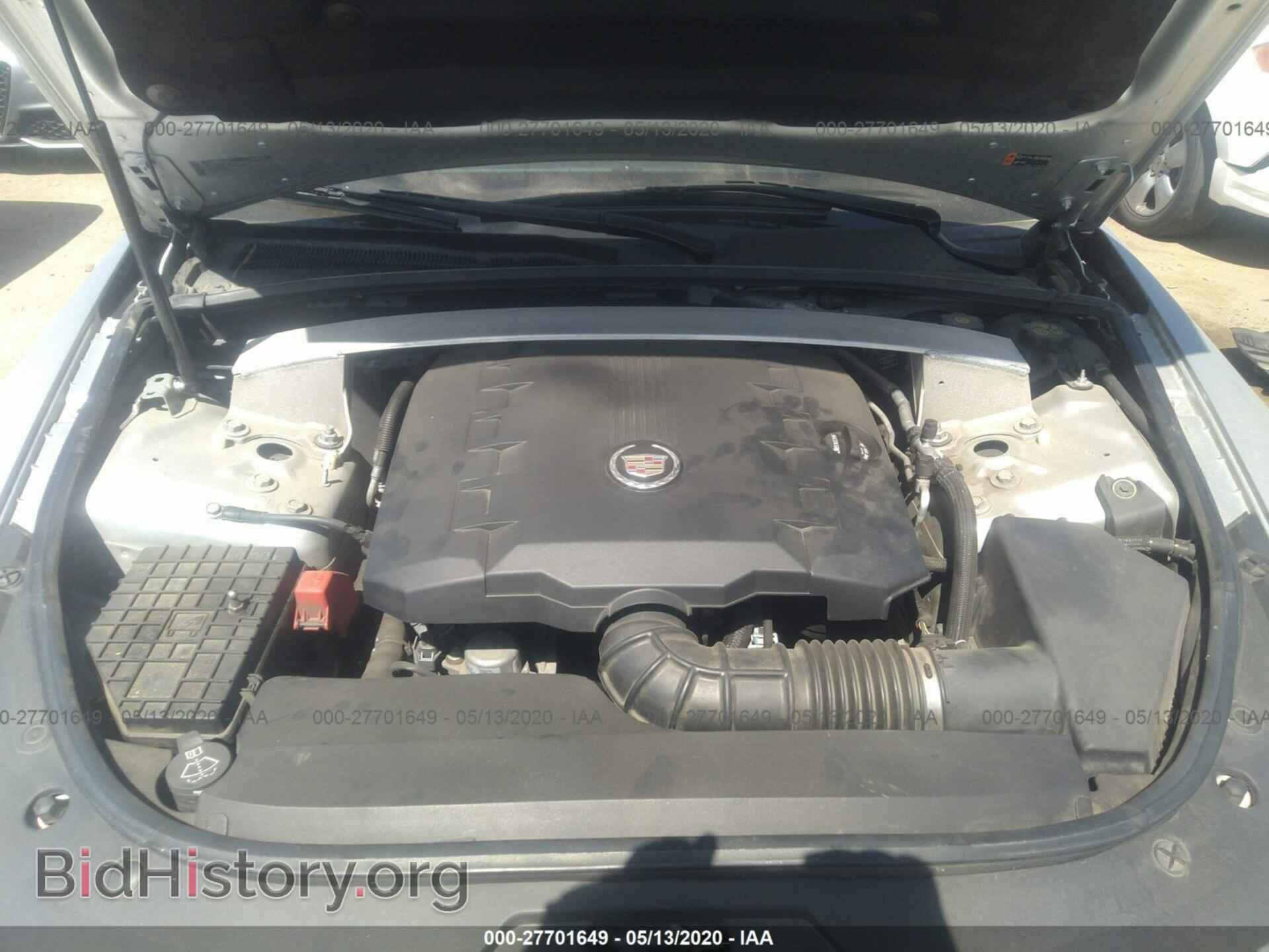 2013 CADILLAC CTS - VIN: 1G6DA1E38D0120662 - Photo 10