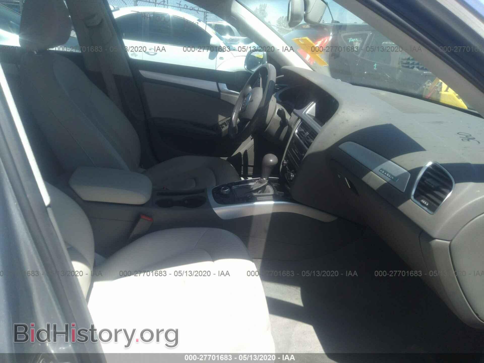 2011 AUDI A4 - VIN: WAUFFAFL3BN045730 - Фото 5