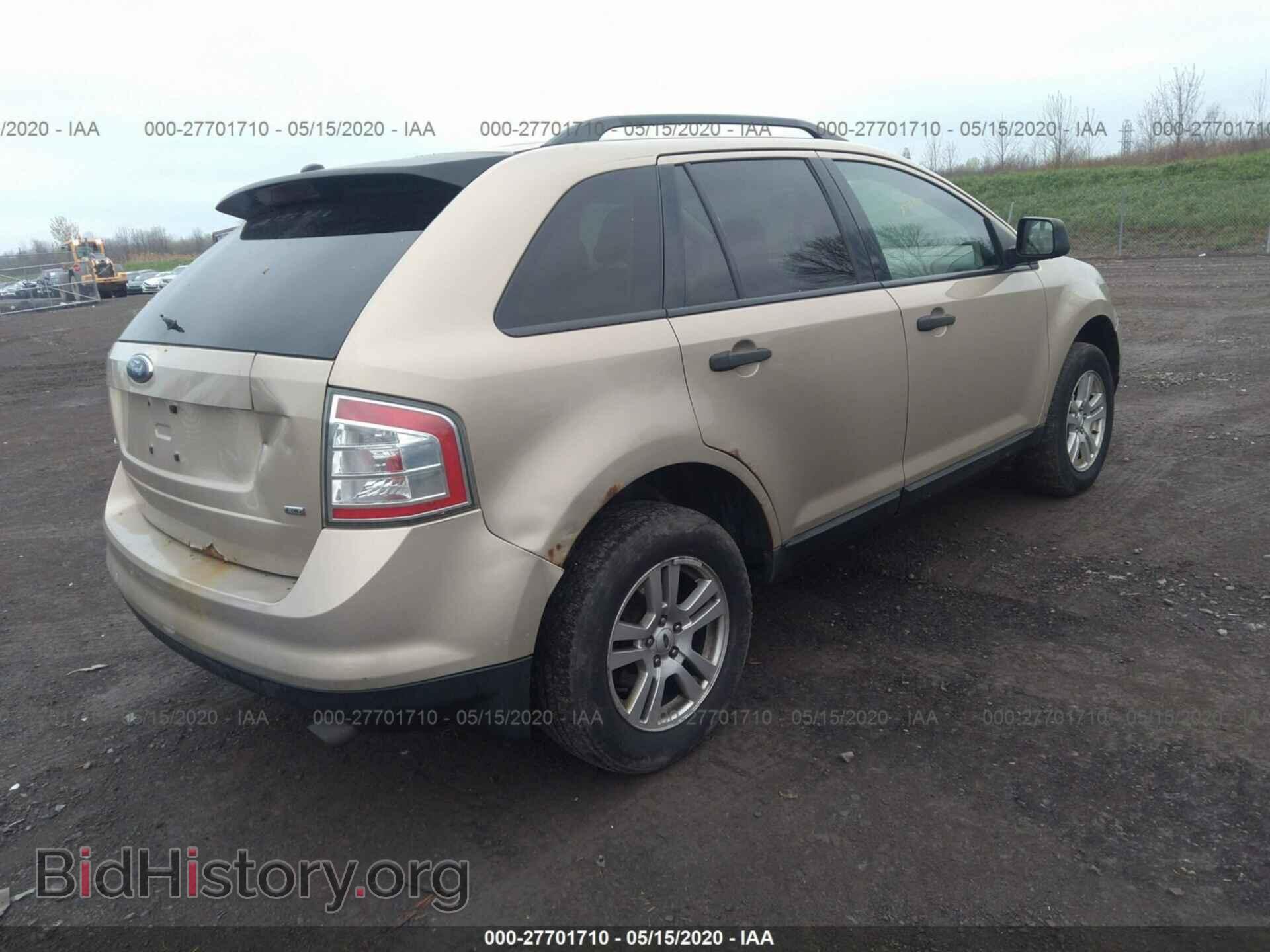 2007 FORD EDGE - VIN: 2FMDK46C77BA85072 - Фото 4