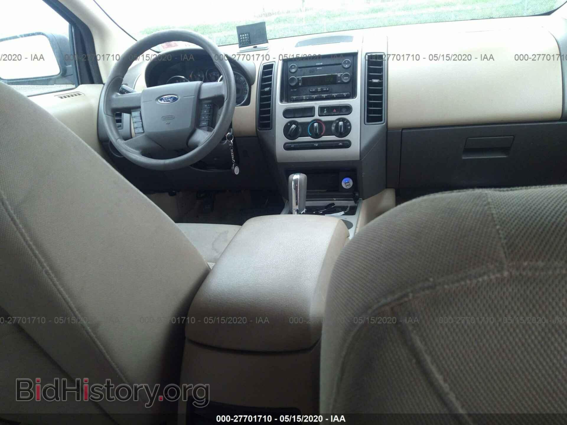 2007 FORD EDGE - VIN: 2FMDK46C77BA85072 - Фото 5