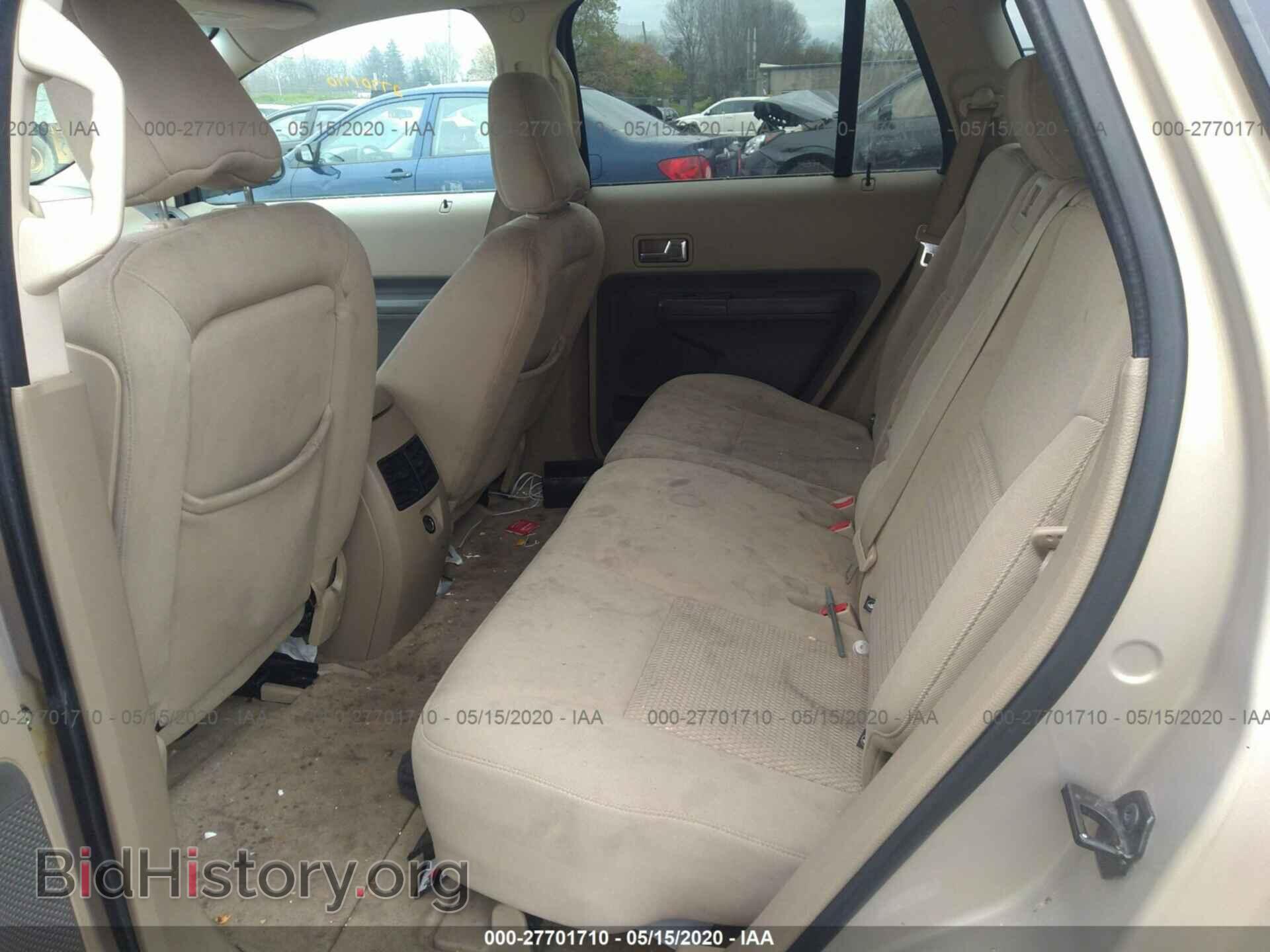 2007 FORD EDGE - VIN: 2FMDK46C77BA85072 - Фото 8