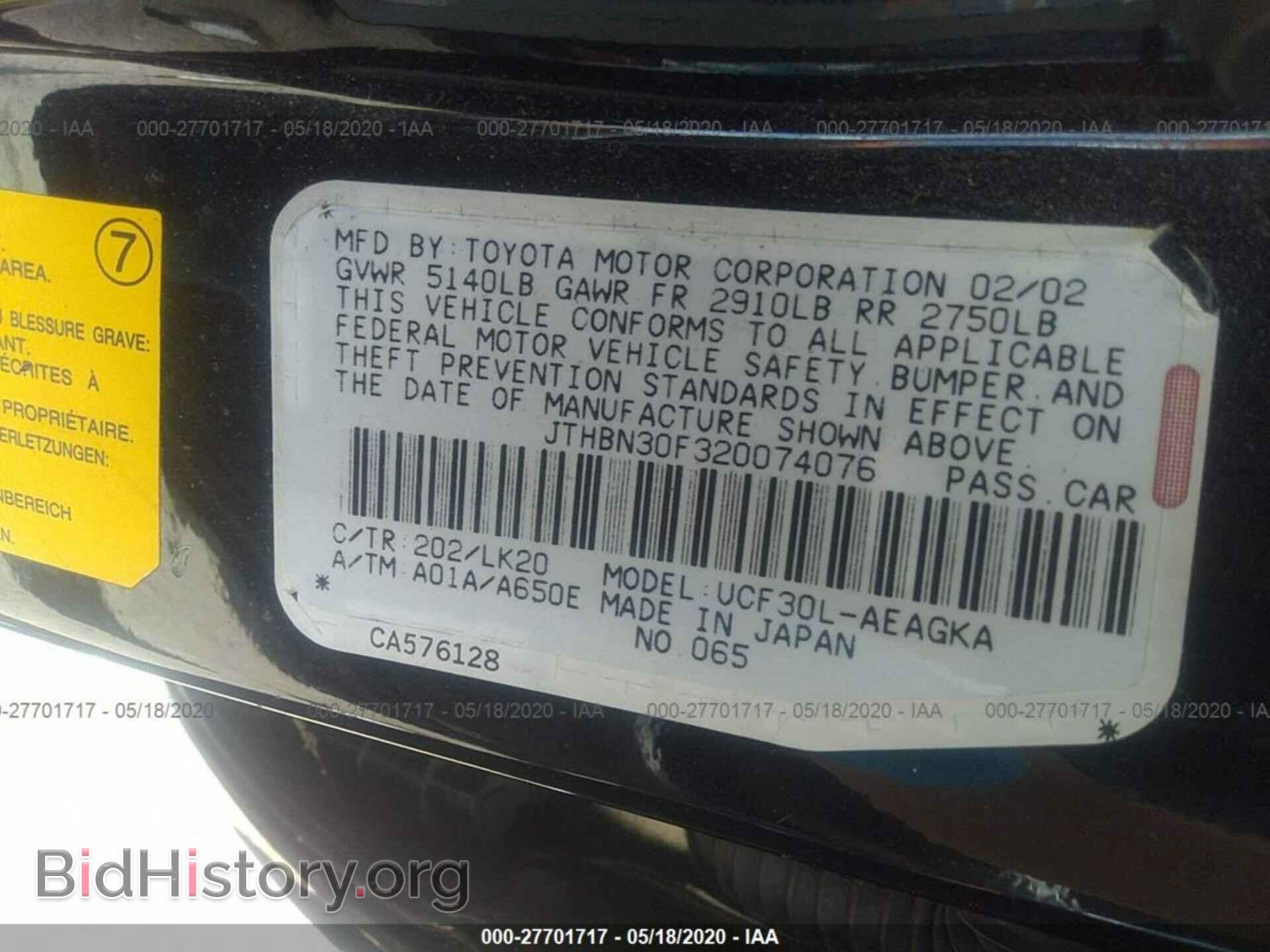 2002 LEXUS LS - VIN: JTHBN30F320074076 - Фото 9