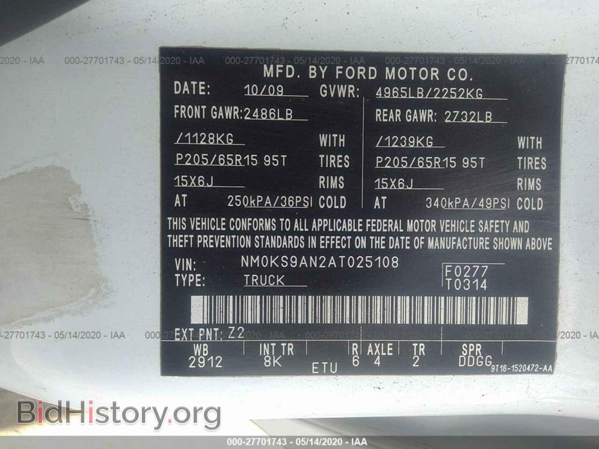 2010 FORD TRANSIT CONNECT - VIN: NM0KS9AN2AT025108 - Фото 9