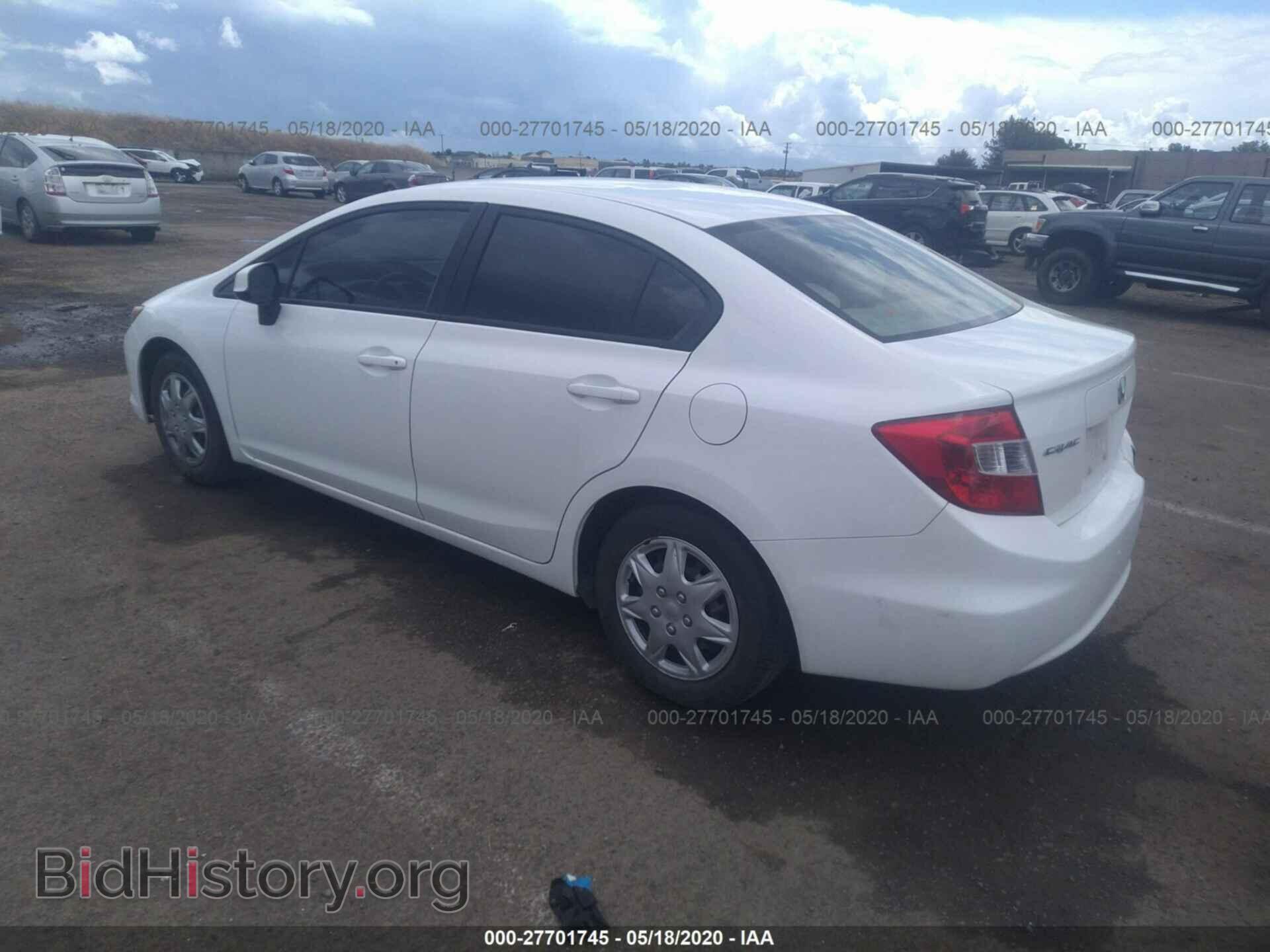 2012 HONDA CIVIC - VIN: 2HGFB2F59CH333348 - Photo 3