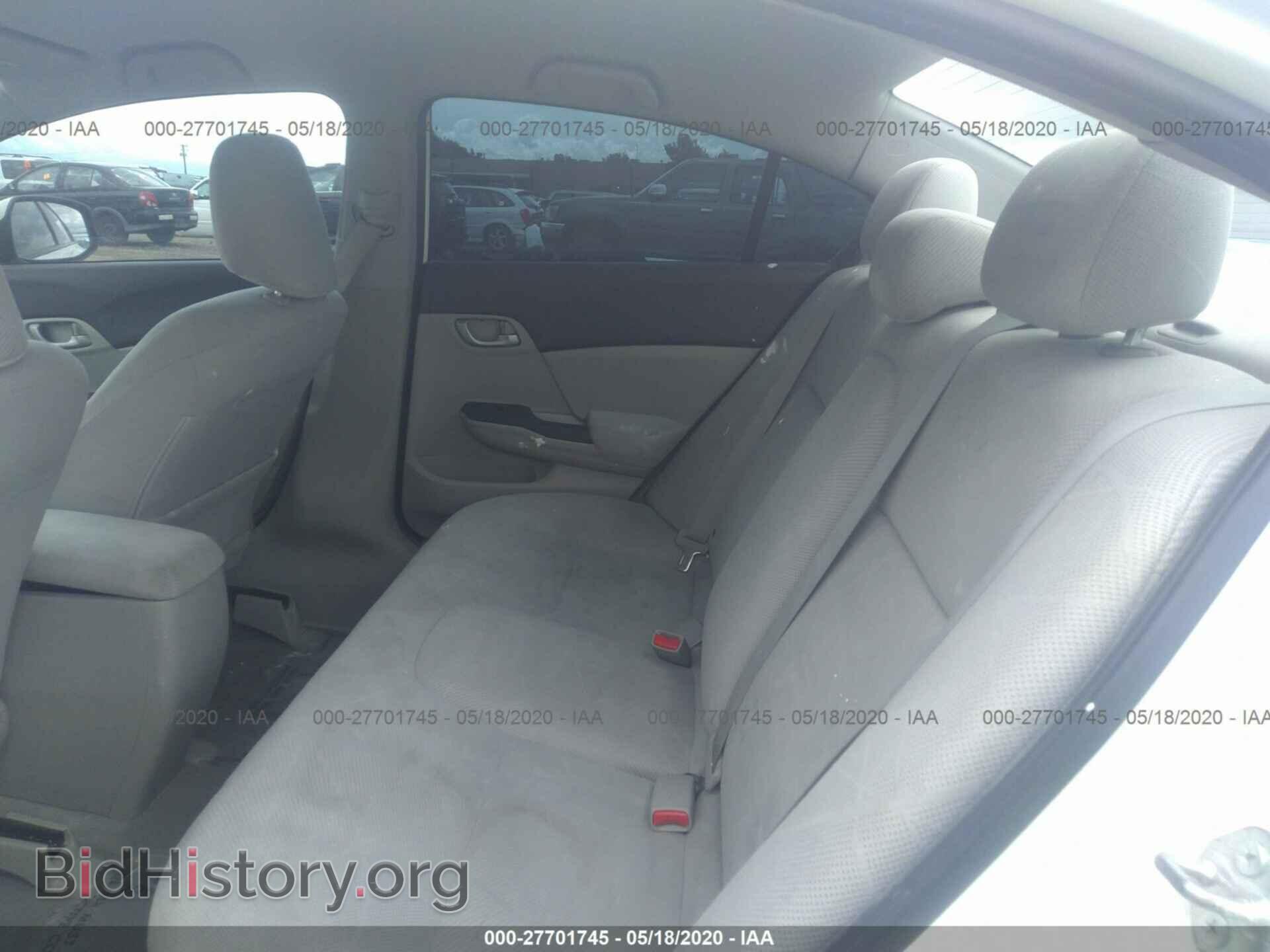 2012 HONDA CIVIC - VIN: 2HGFB2F59CH333348 - Photo 8