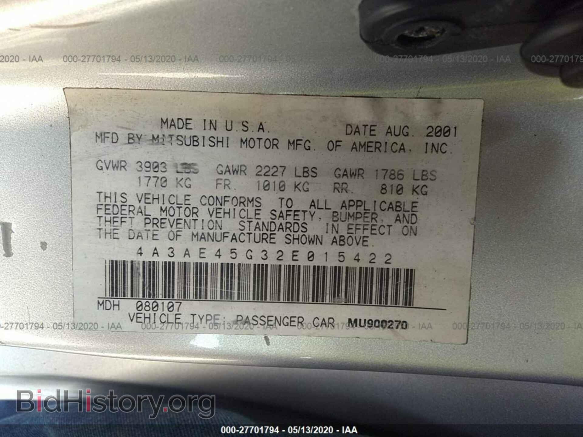 2002 MITSUBISHI ECLIPSE - VIN: 4A3AE45G32E015422 - Photo 9