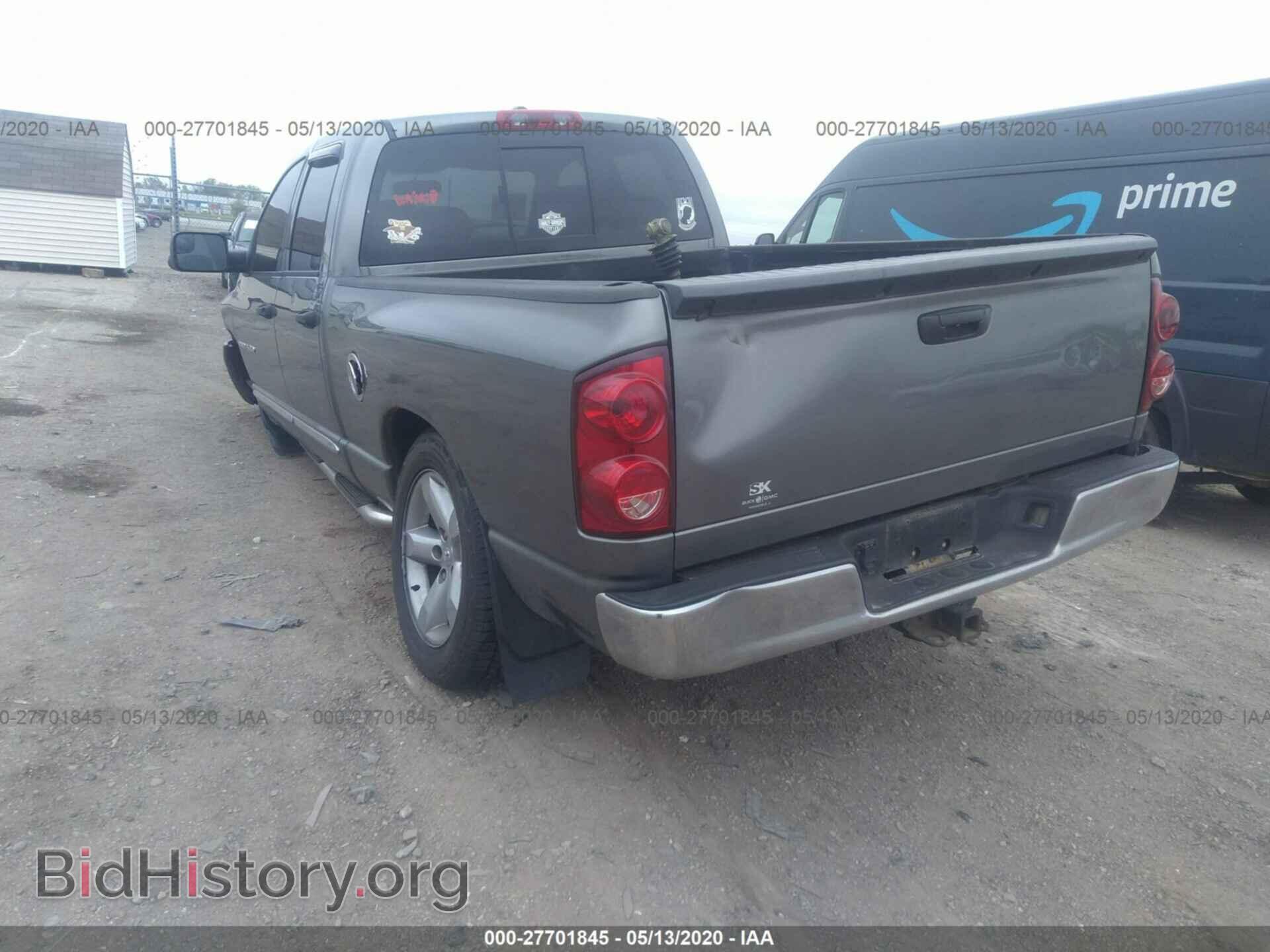 2007 DODGE RAM 1500 - VIN: 1D7HU18277S231694 - Фото 3