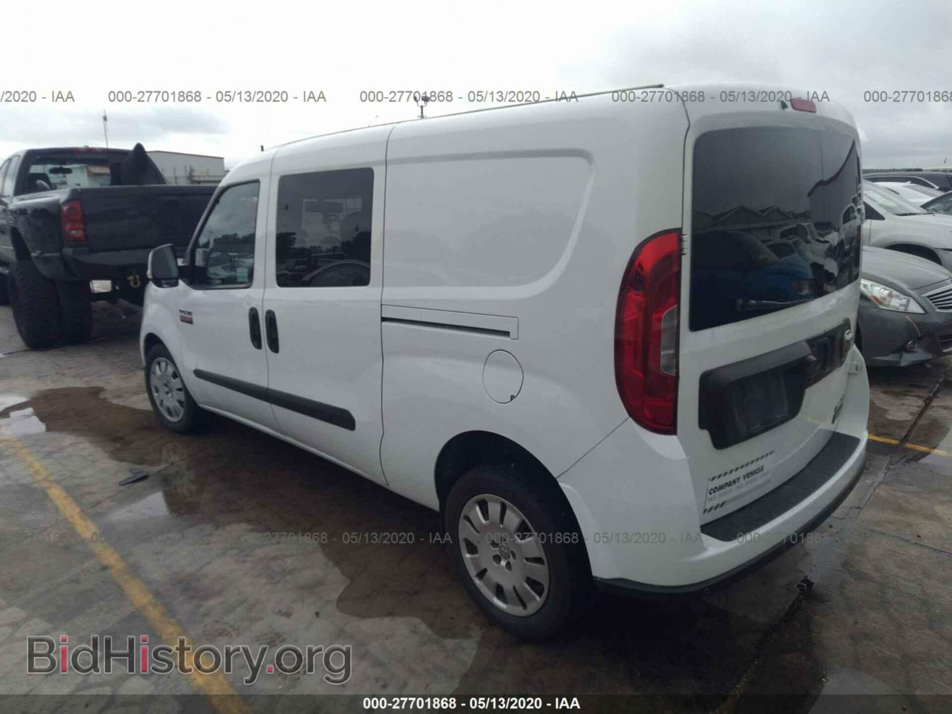 2017 RAM PROMASTER CITY - VIN: ZFBERFBB6H6E09213 - Фото 3