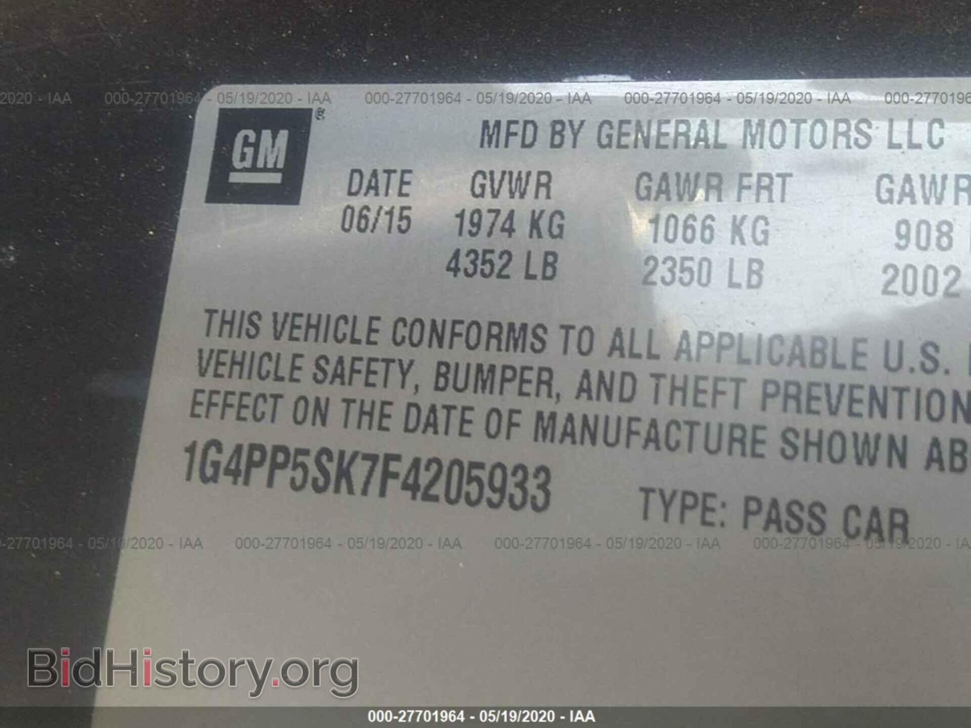 2015 BUICK VERANO - VIN: 1G4PP5SK7F4205933 - Фото 9
