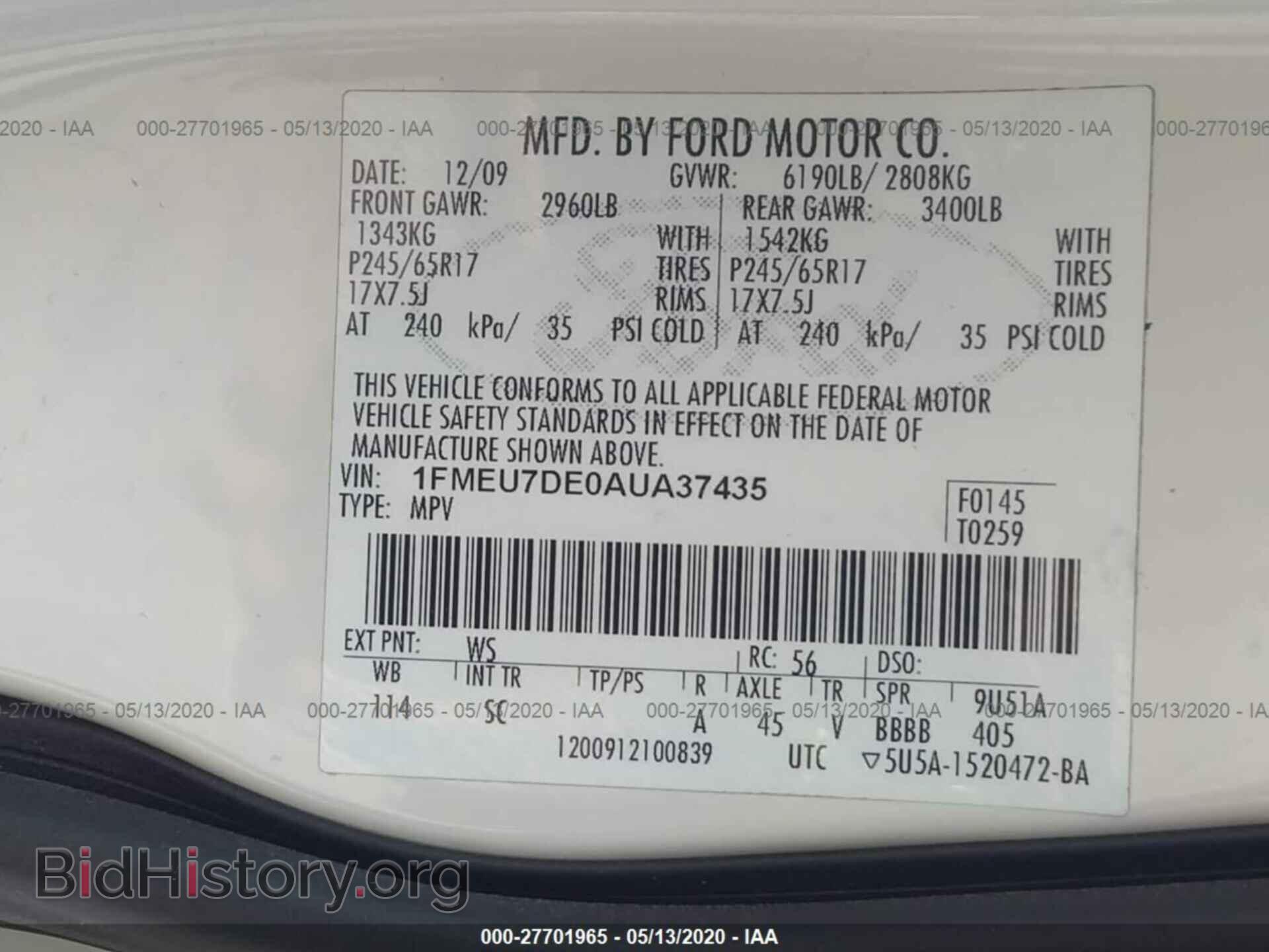2010 FORD EXPLORER - VIN: 1FMEU7DE0AUA37435 - Фото 9