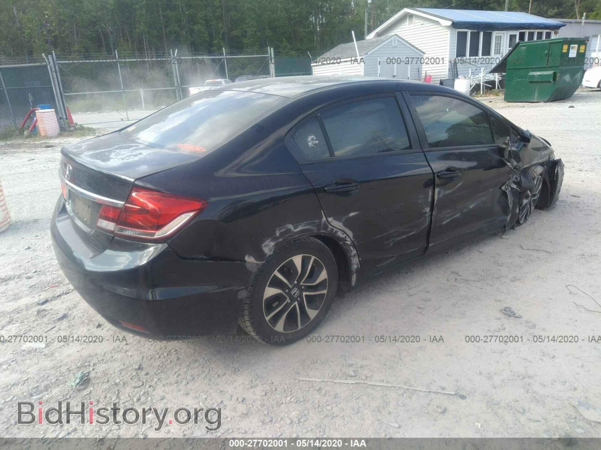 2013 HONDA CIVIC - VIN: 2HGFB2F87DH539005 - Фото 4