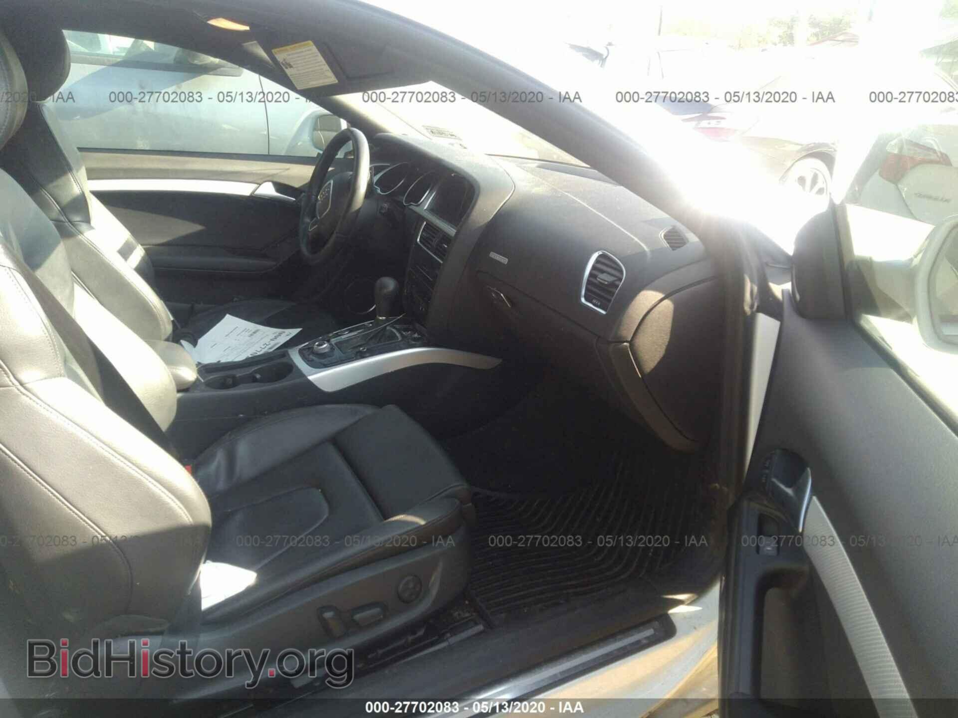 2012 AUDI A5 - VIN: WAUVFAFR1CA005039 - Фото 5
