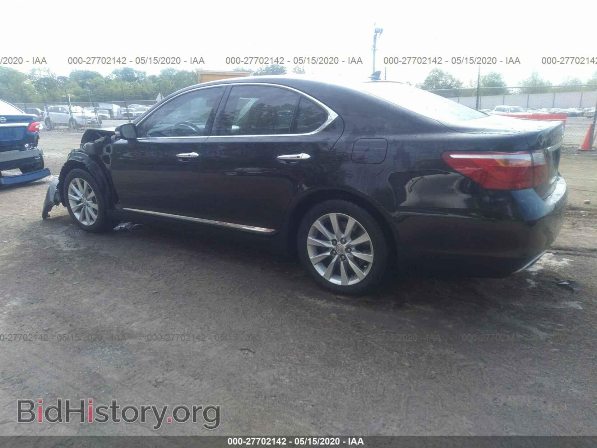 2011 LEXUS LS 460 - VIN: JTHCL5EF6B5010129 - Фото 3
