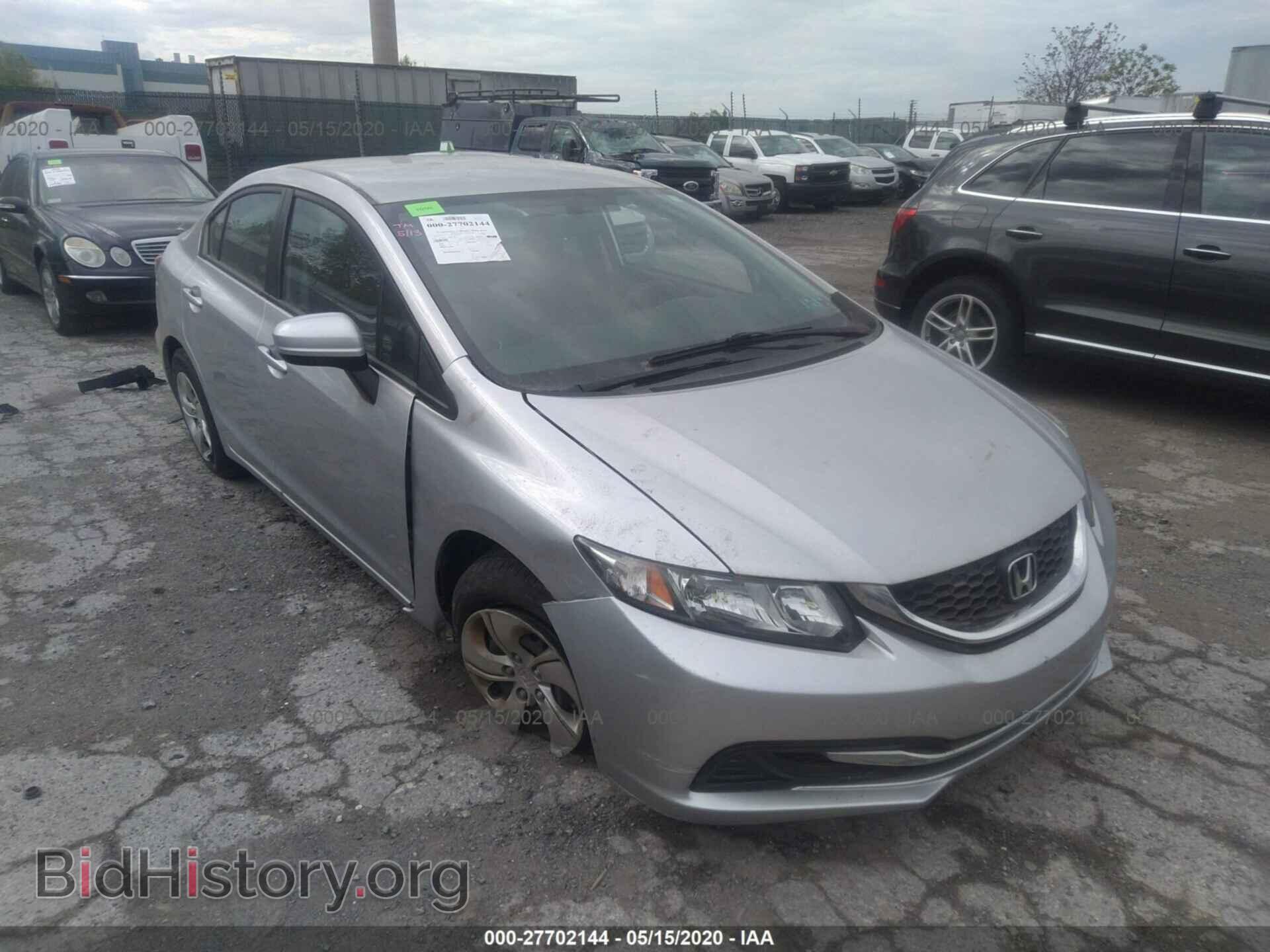 Фотография 19XFB2F54EE246941 - HONDA CIVIC 2014