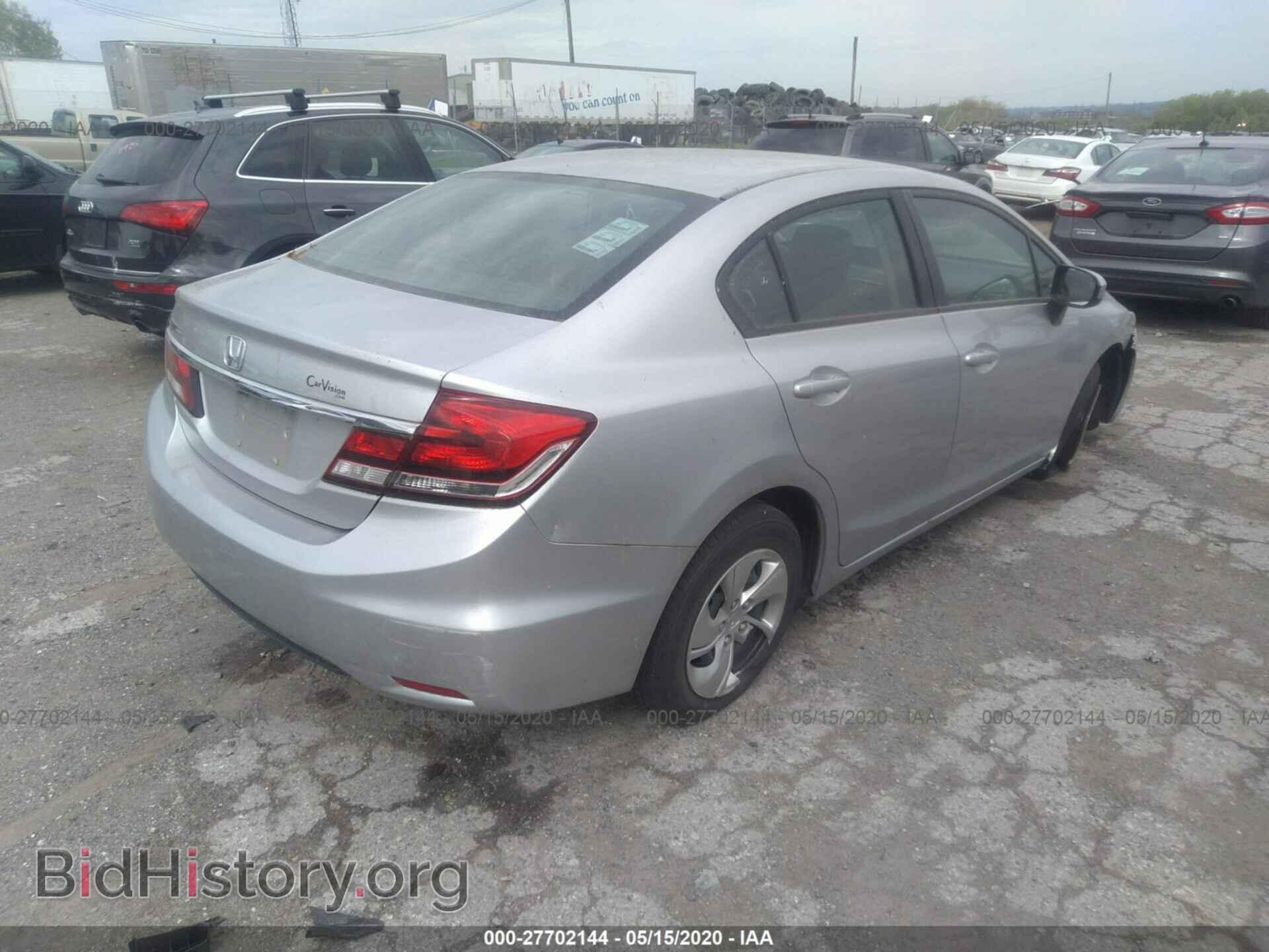 2014 HONDA CIVIC - VIN: 19XFB2F54EE246941 - Фото 4