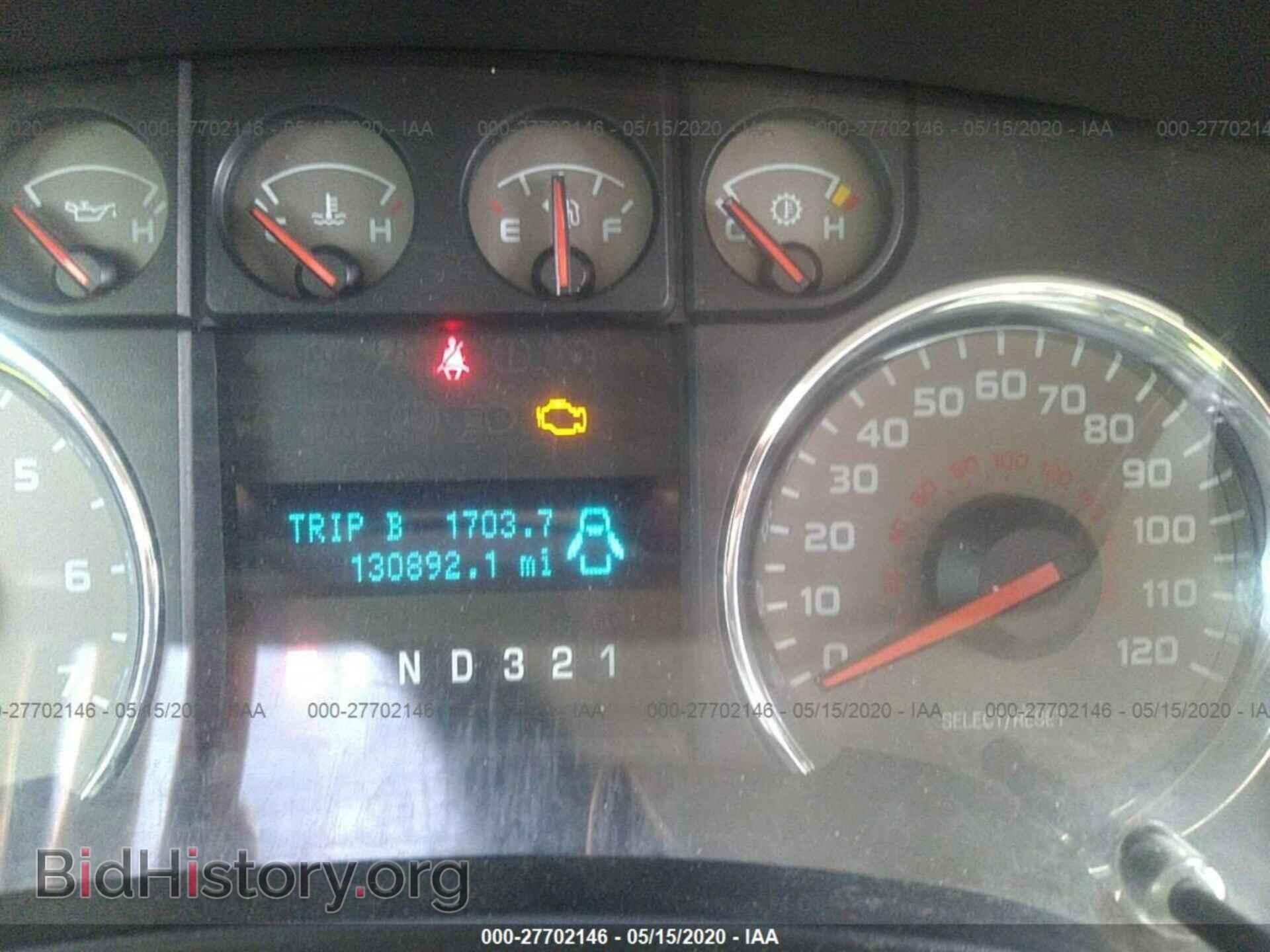 2010 FORD F150 - VIN: 1FTFX1EV4AFA69112 - Фото 7