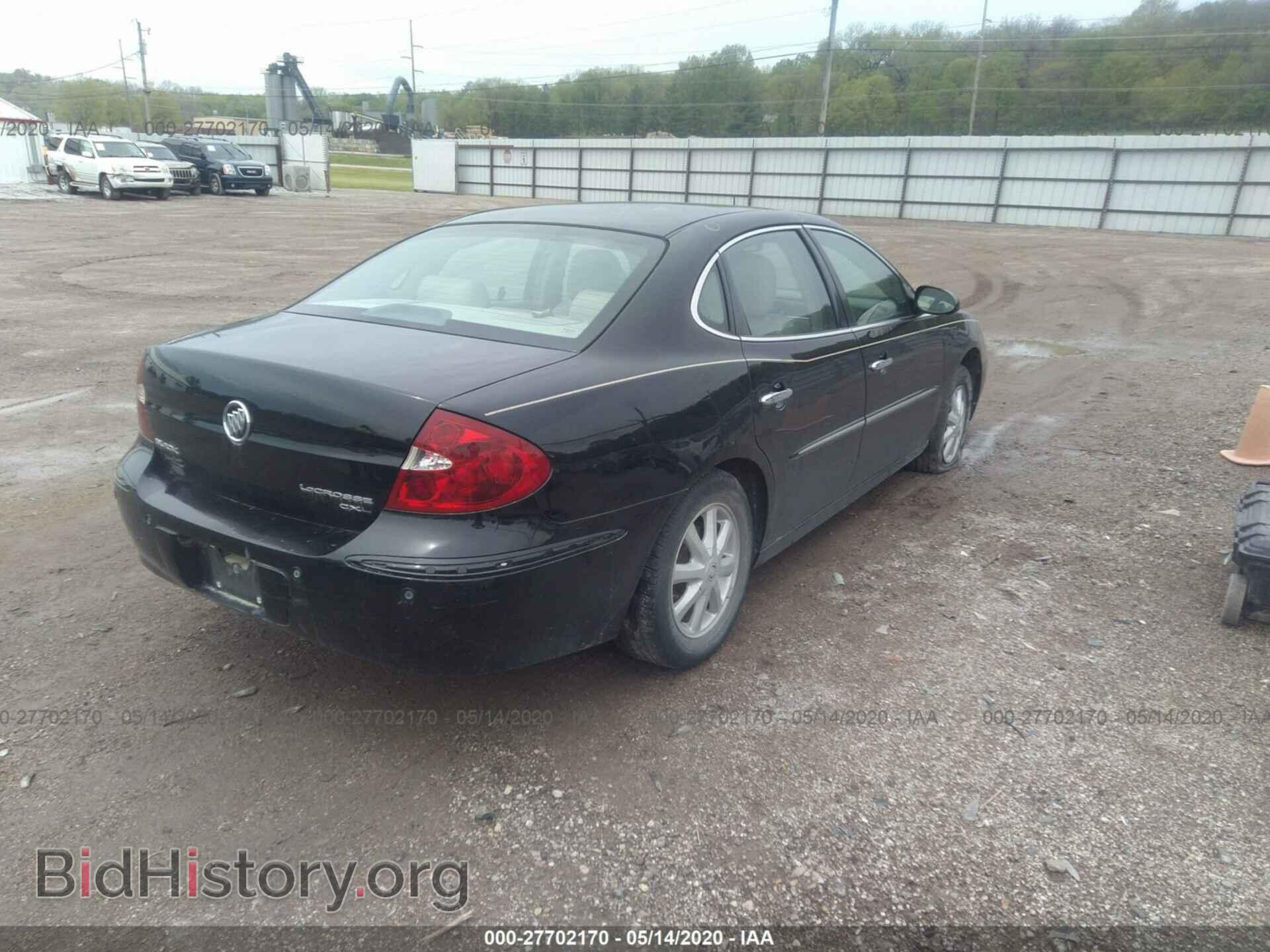 2005 BUICK LACROSSE - VIN: 2G4WD532951200262 - Фото 4