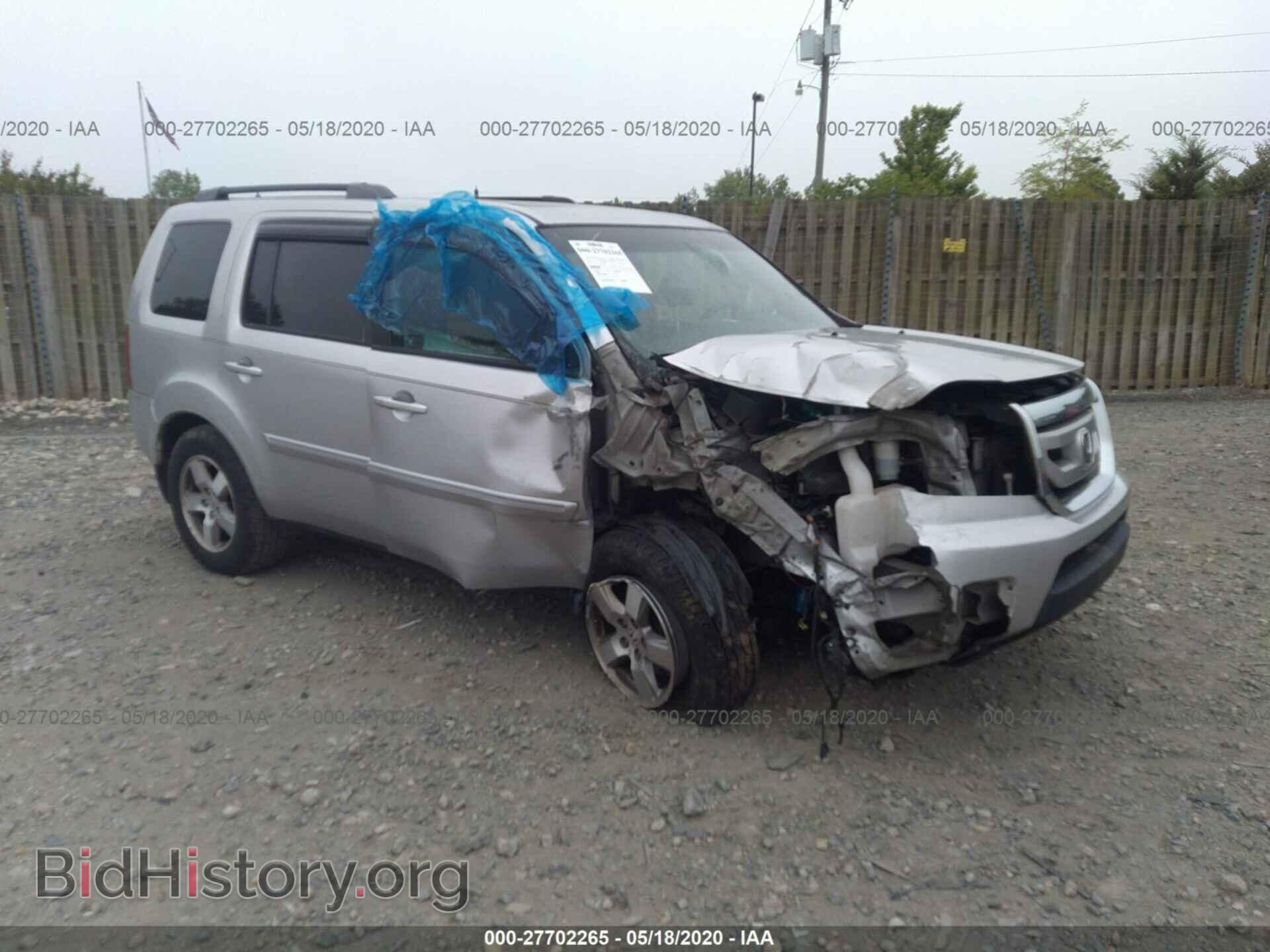 Фотография 5FNYF3H54BB022560 - HONDA PILOT 2011