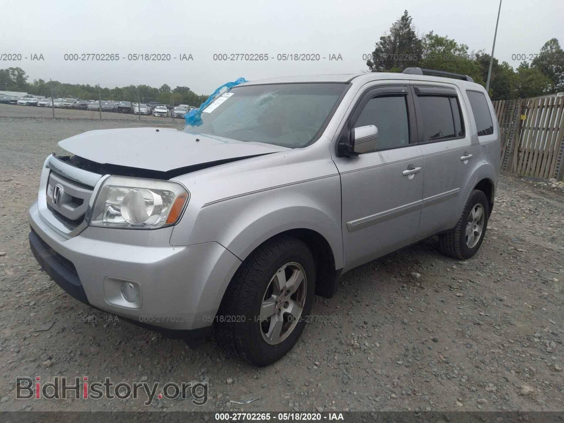 2011 HONDA PILOT - VIN: 5FNYF3H54BB022560 - Фото 2