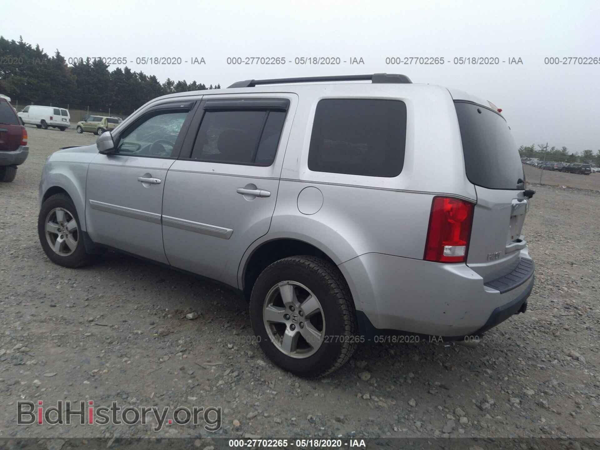 2011 HONDA PILOT - VIN: 5FNYF3H54BB022560 - Фото 3