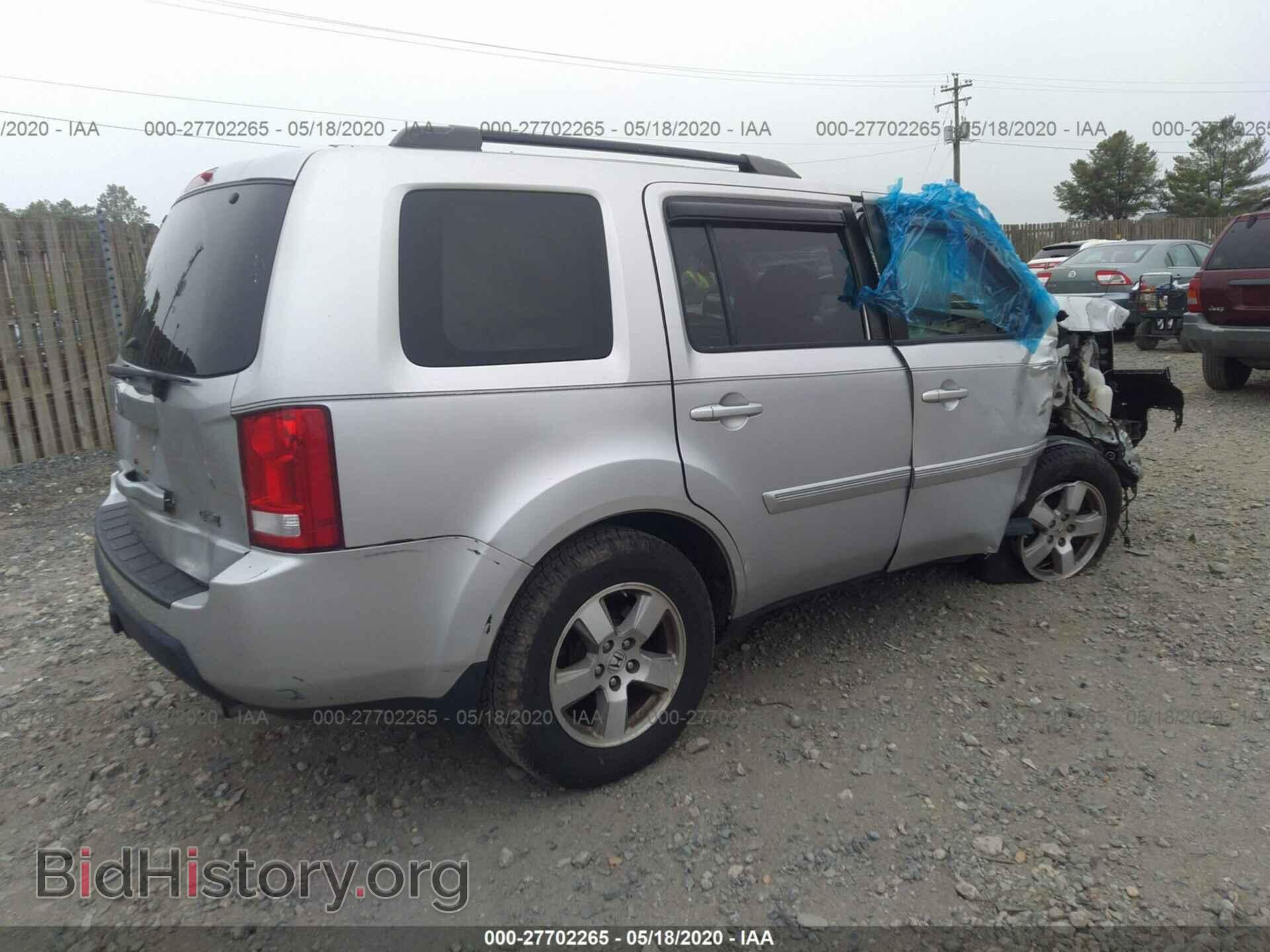 2011 HONDA PILOT - VIN: 5FNYF3H54BB022560 - Фото 4