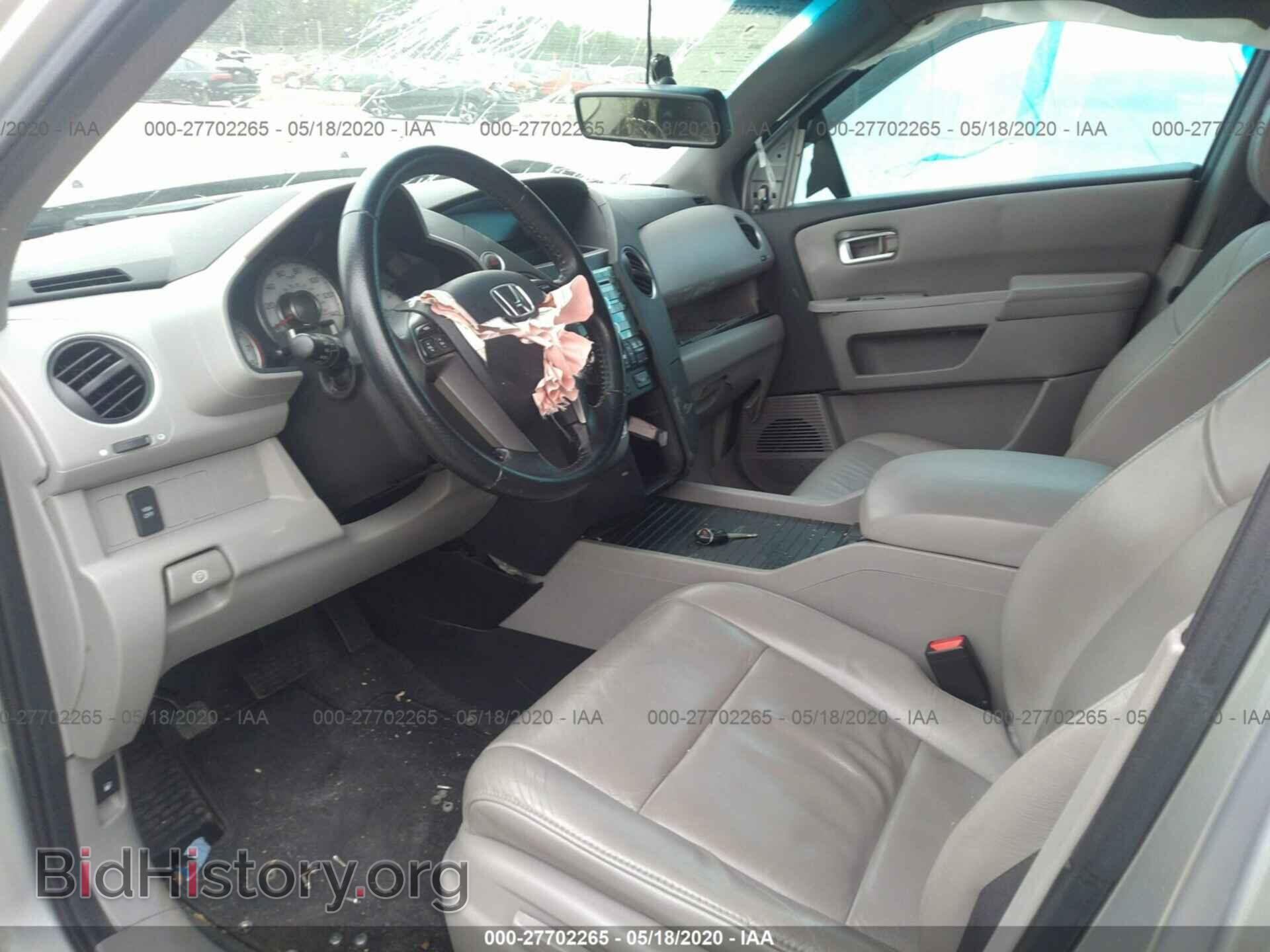 2011 HONDA PILOT - VIN: 5FNYF3H54BB022560 - Фото 5