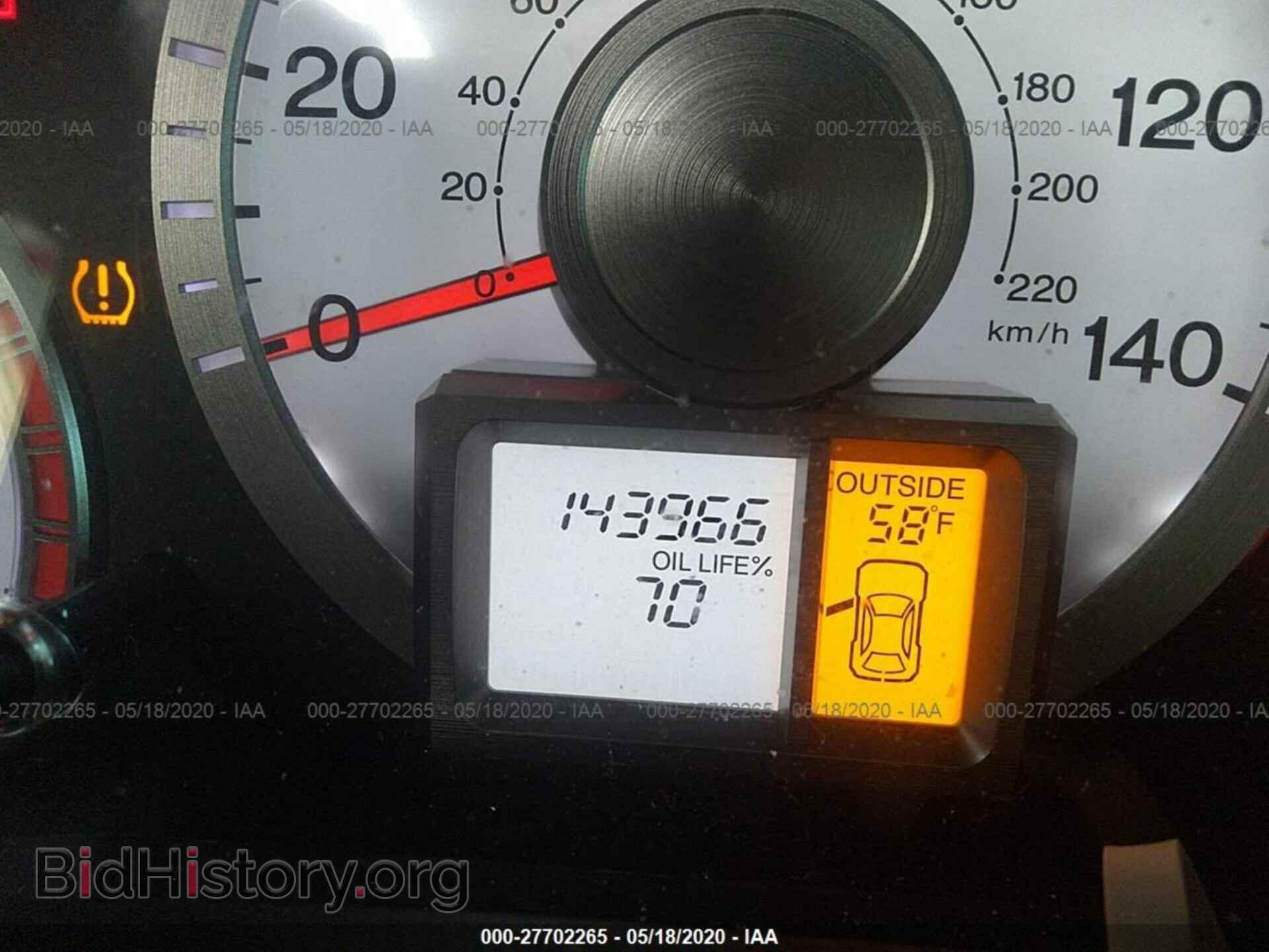 2011 HONDA PILOT - VIN: 5FNYF3H54BB022560 - Фото 7