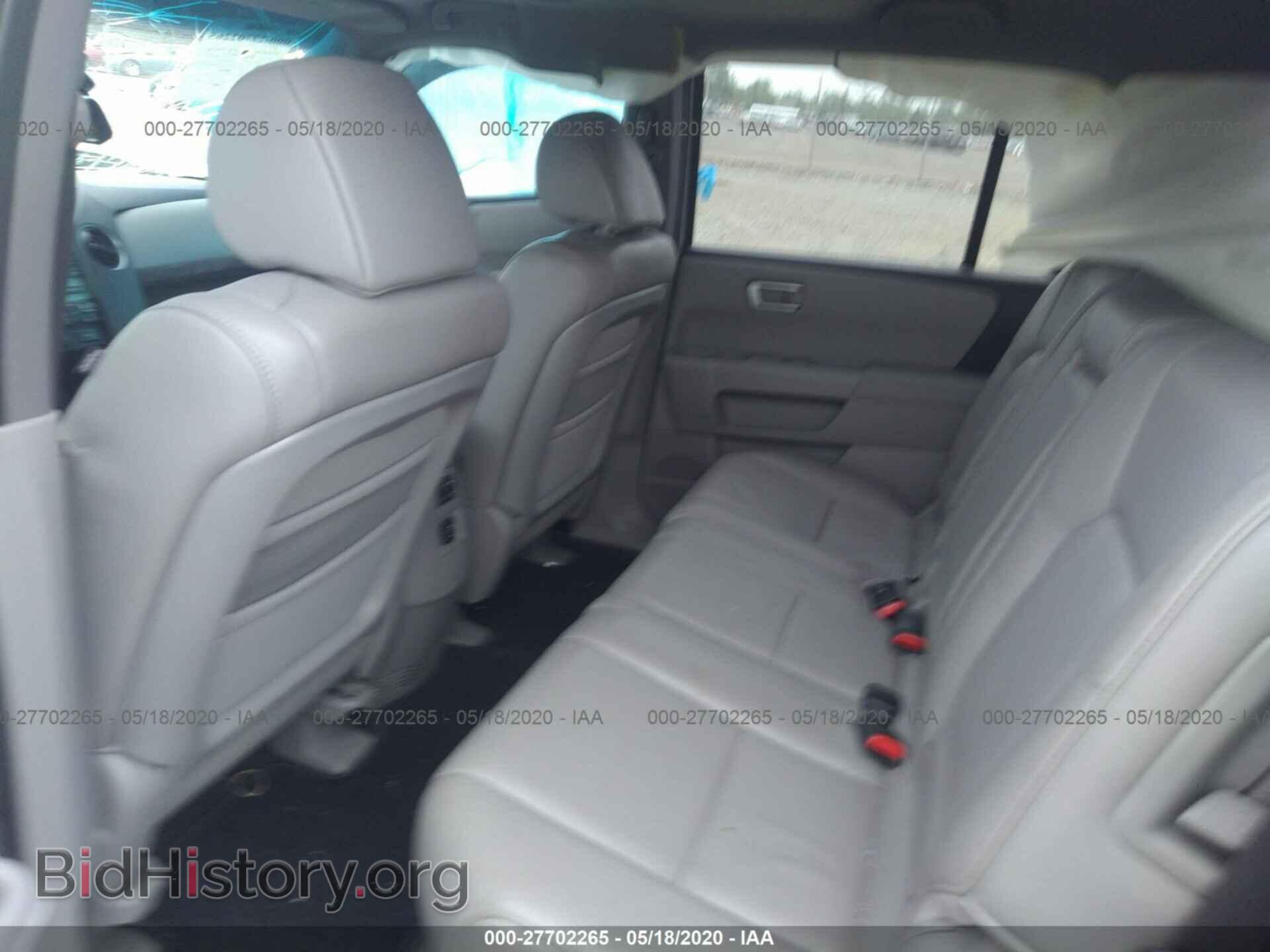 2011 HONDA PILOT - VIN: 5FNYF3H54BB022560 - Фото 8