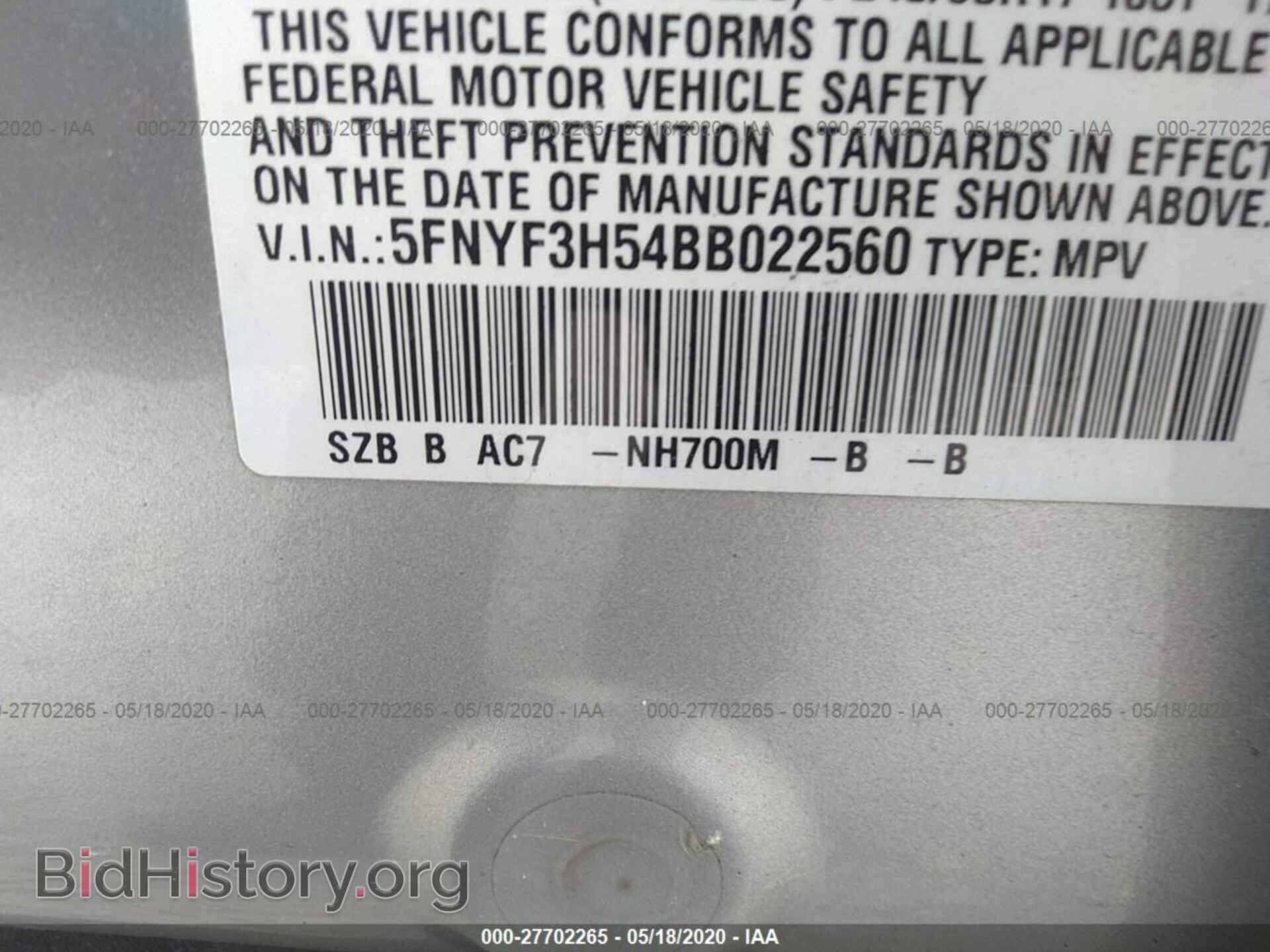 2011 HONDA PILOT - VIN: 5FNYF3H54BB022560 - Фото 9