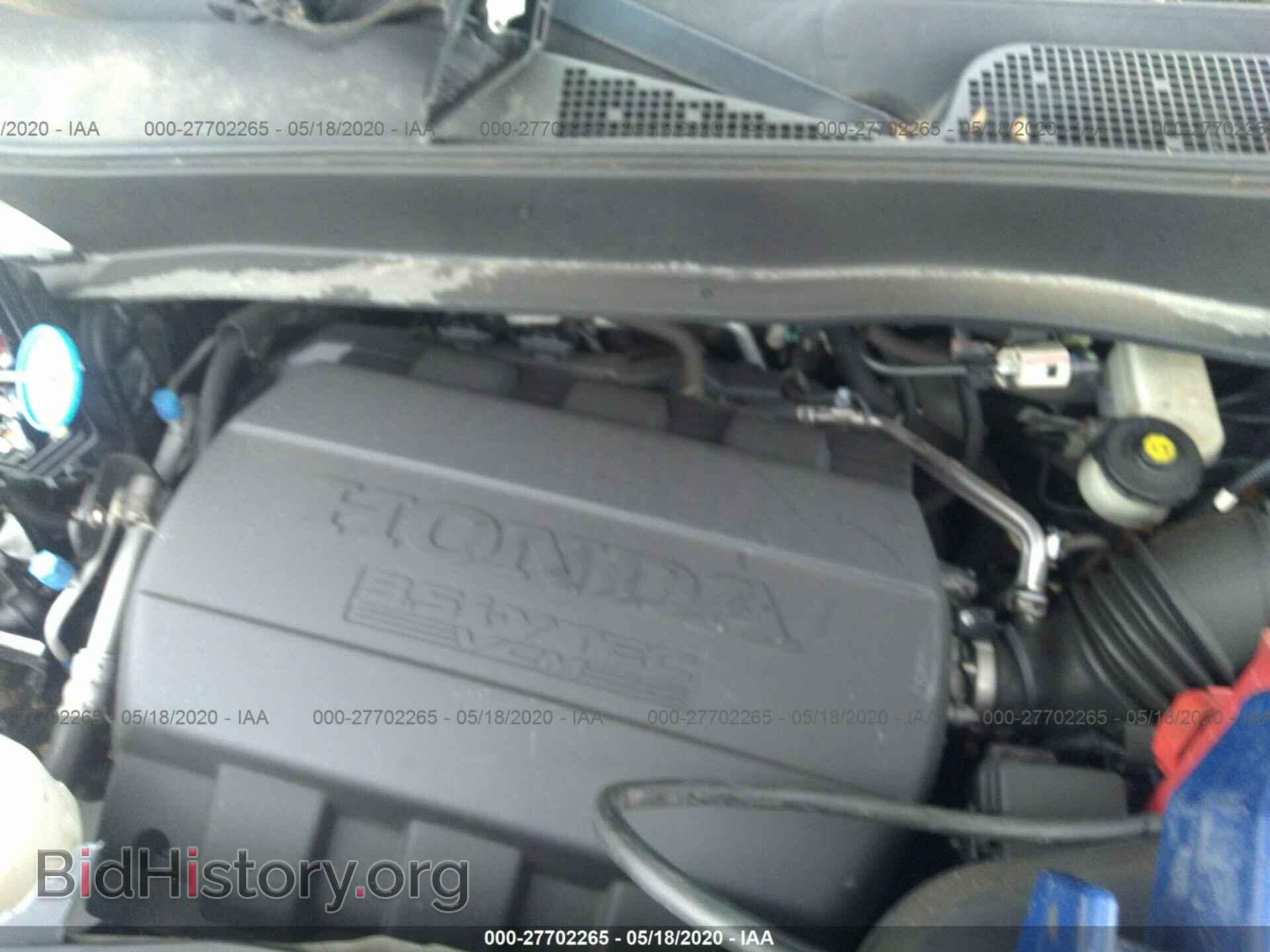 2011 HONDA PILOT - VIN: 5FNYF3H54BB022560 - Фото 10