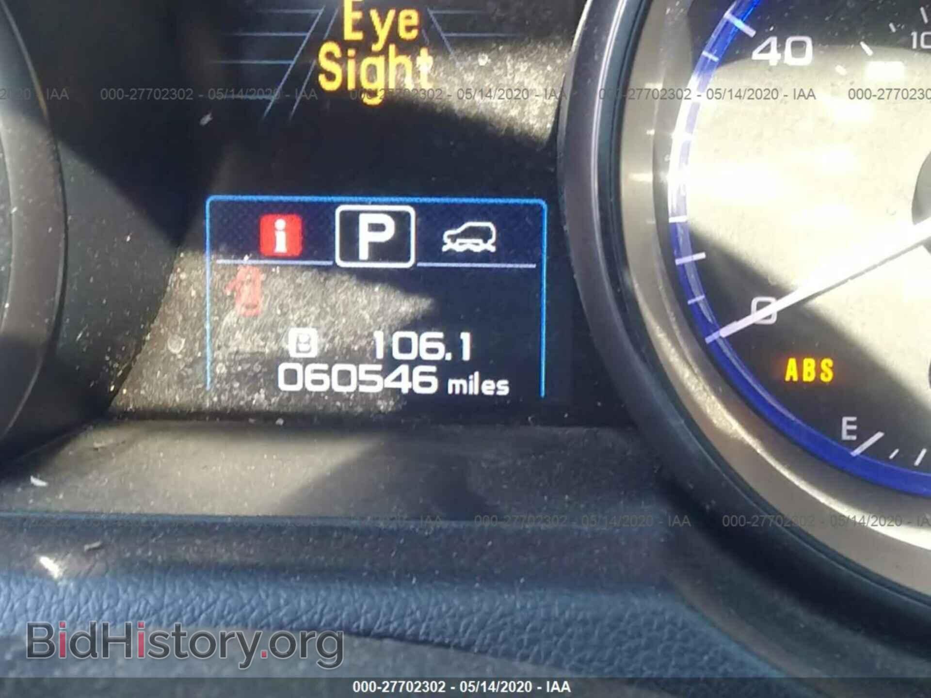 2016 SUBARU OUTBACK - VIN: 4S4BSANC8G3244558 - Фото 7