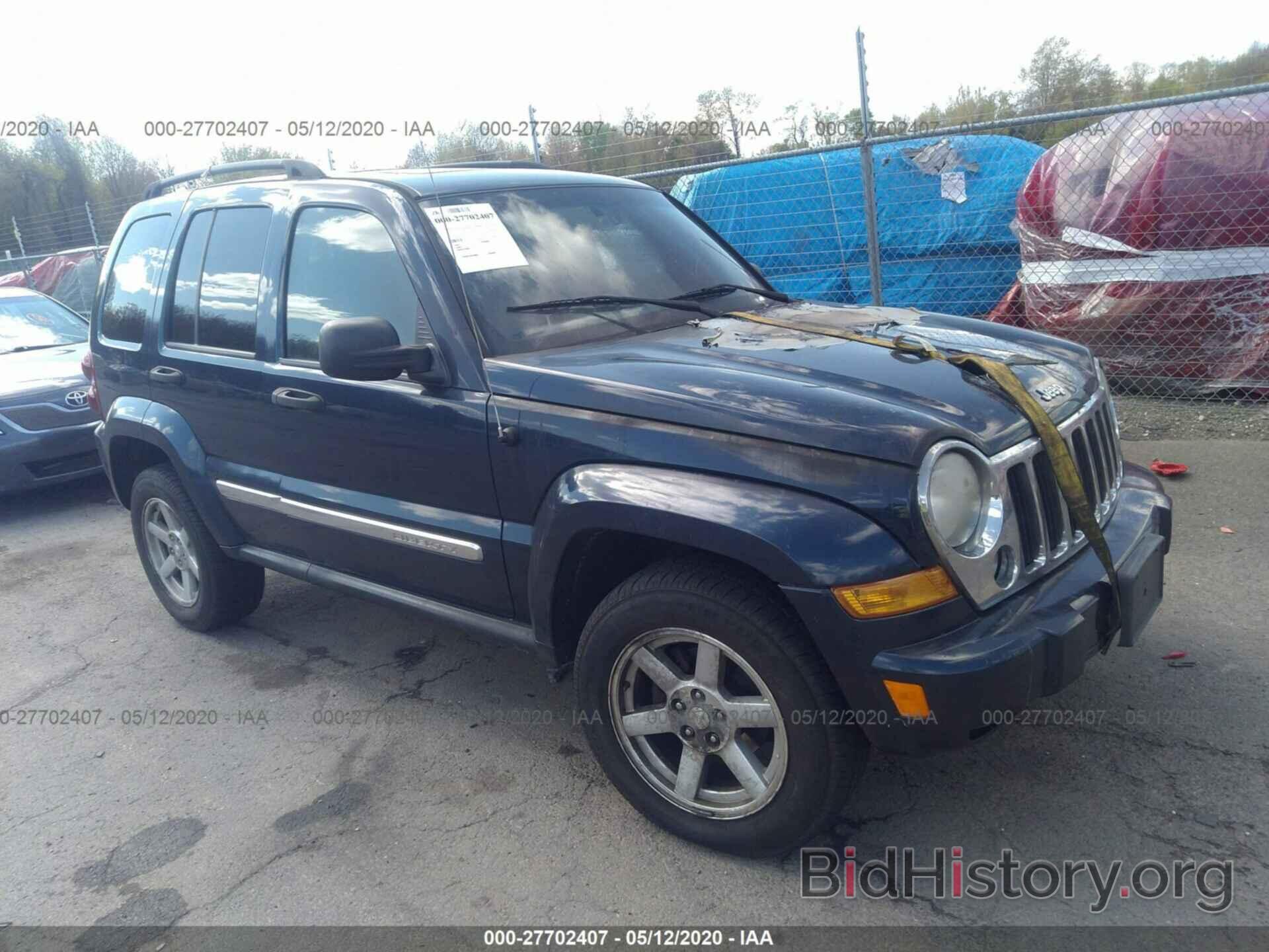 Photo 1J4GL58K37W523734 - JEEP LIBERTY 2007