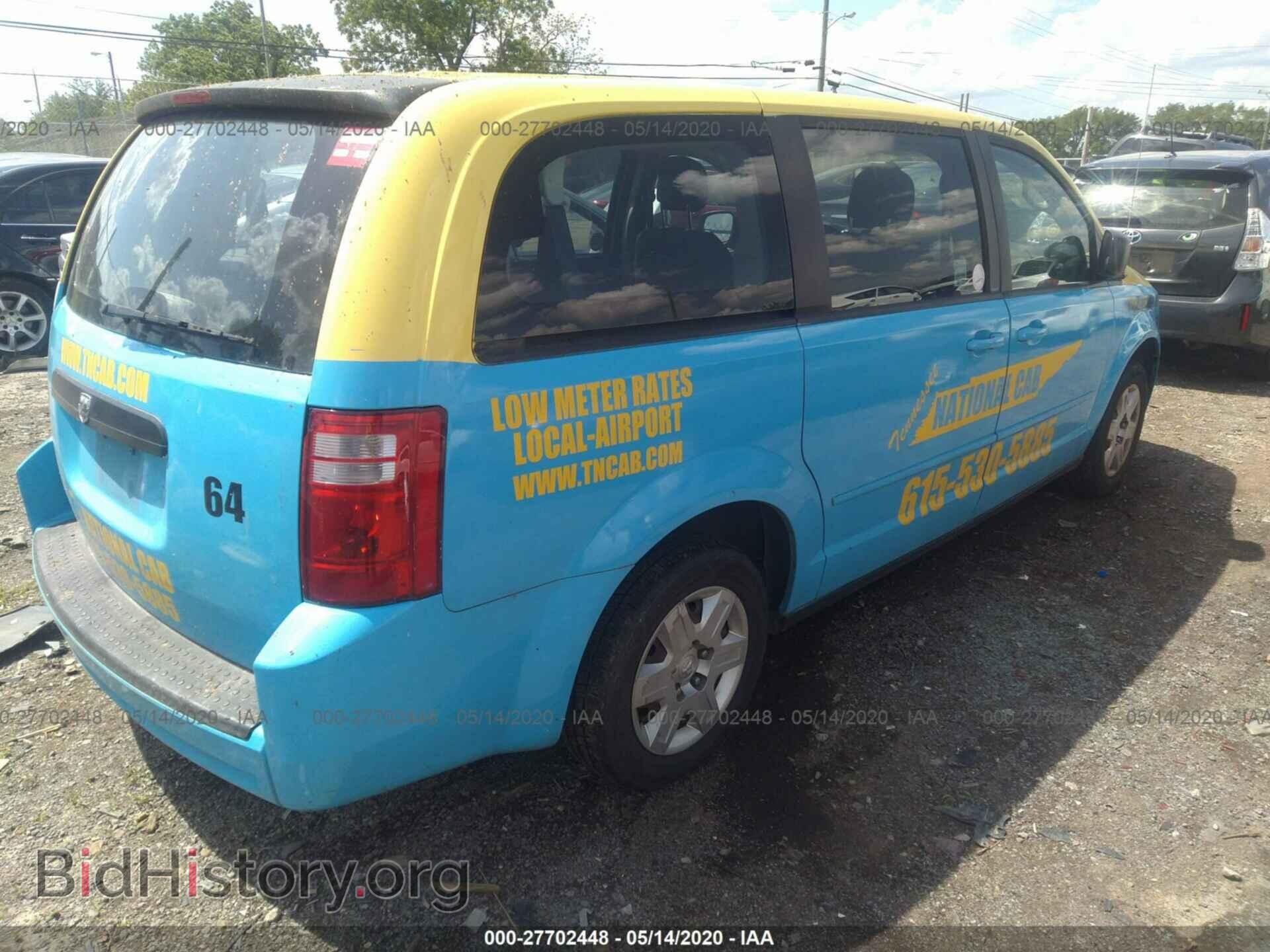 2010 DODGE GRAND CARAVAN - VIN: 2D4RN4DE8AR289838 - Фото 4