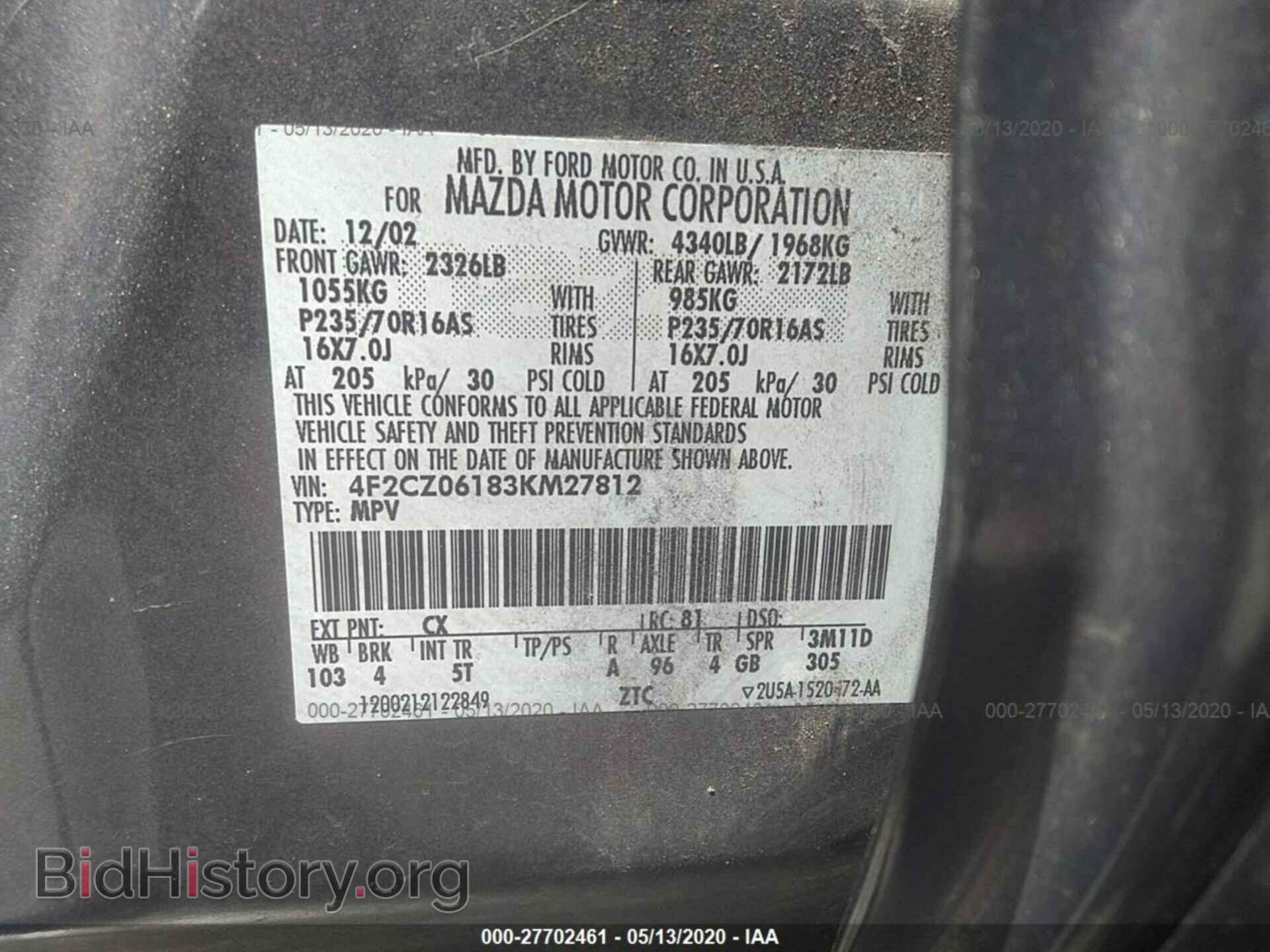 2003 MAZDA TRIBUTE - VIN: 4F2CZ06183KM27812 - Фото 9