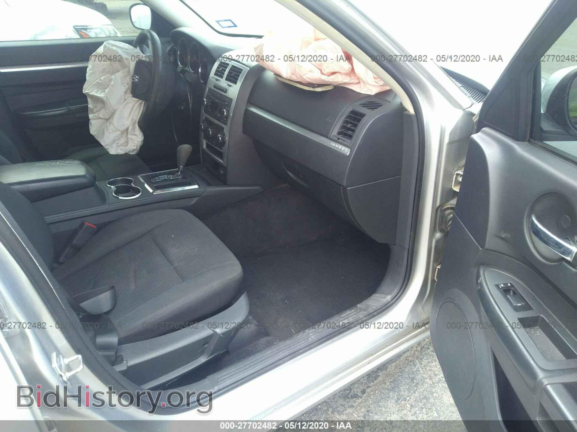 2010 DODGE CHARGER - VIN: 2B3CA2CVXAH287777 - Фото 5