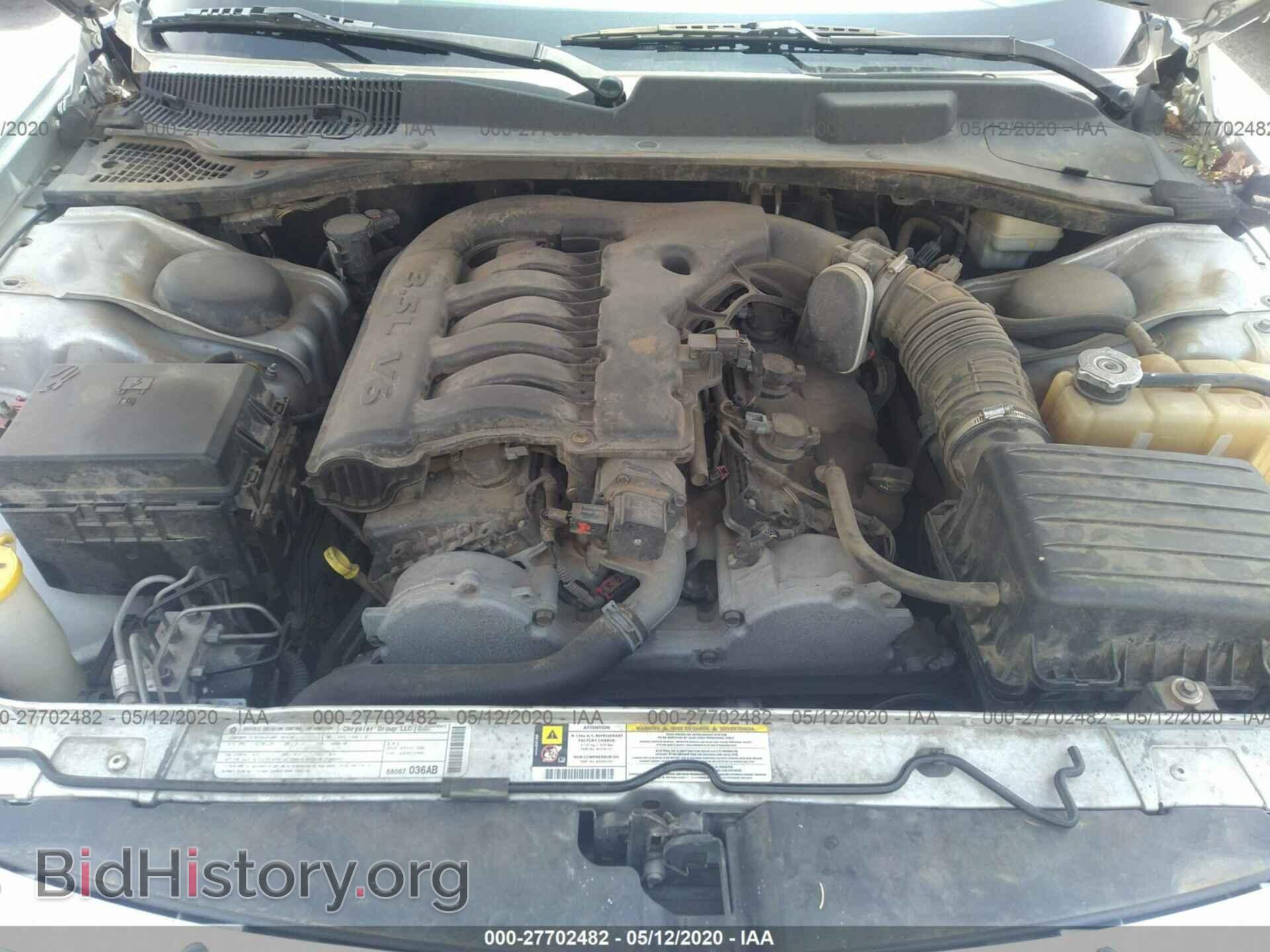 2010 DODGE CHARGER - VIN: 2B3CA2CVXAH287777 - Фото 10