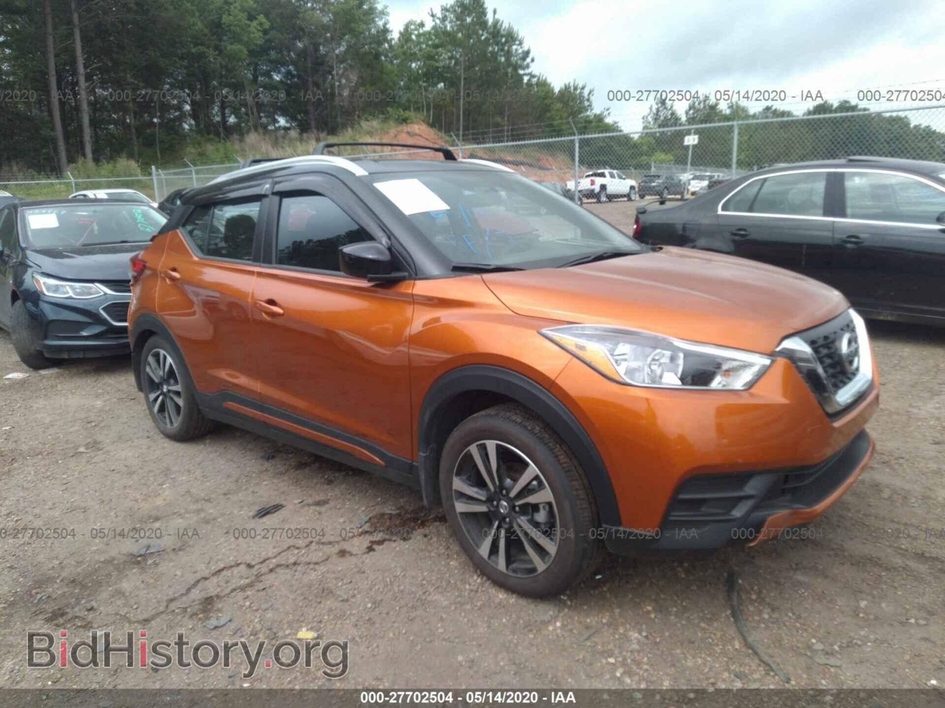 Фотография 3N1CP5CU3KL506029 - NISSAN KICKS 2019