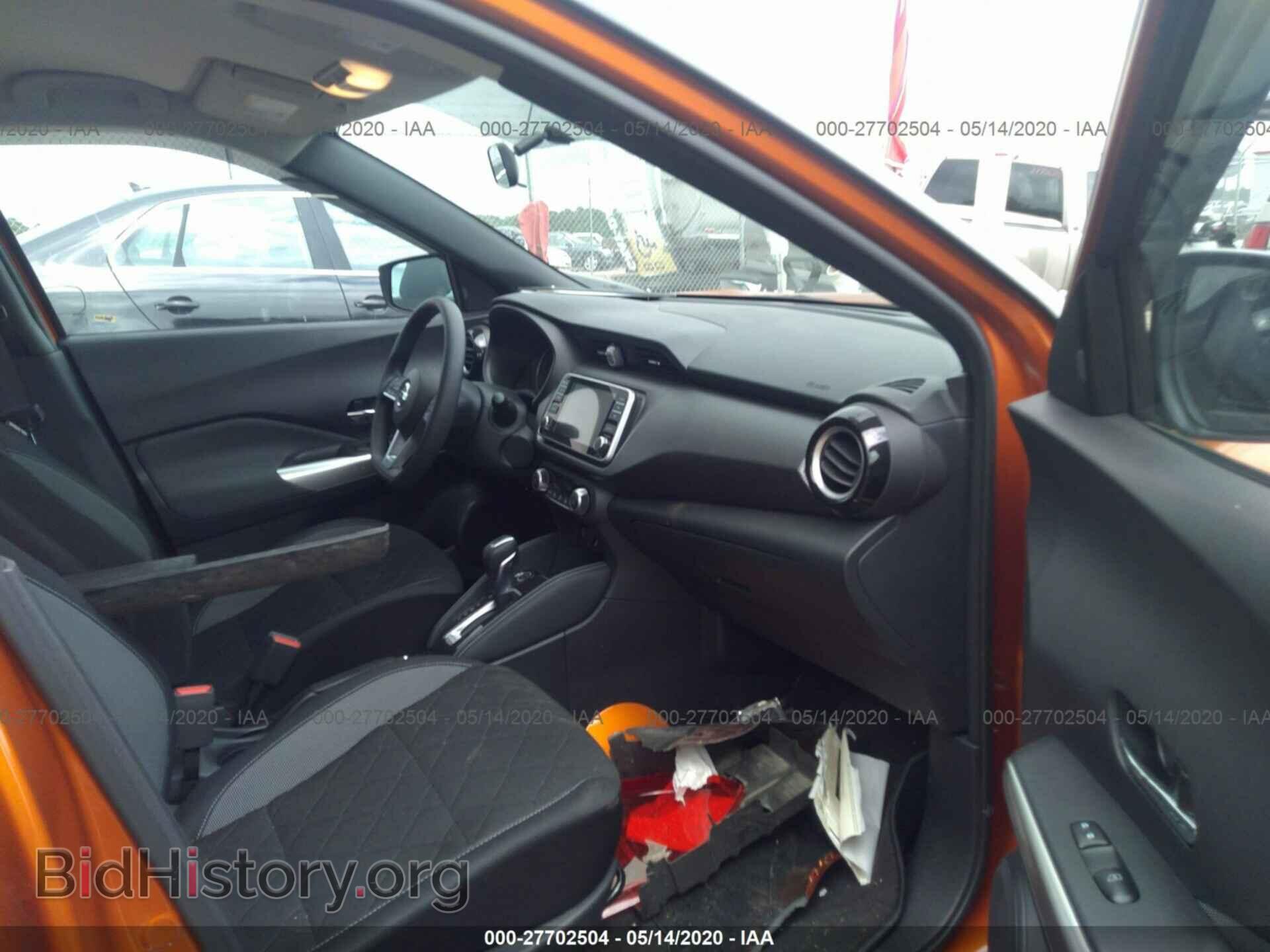 2019 NISSAN KICKS - VIN: 3N1CP5CU3KL506029 - Фото 5
