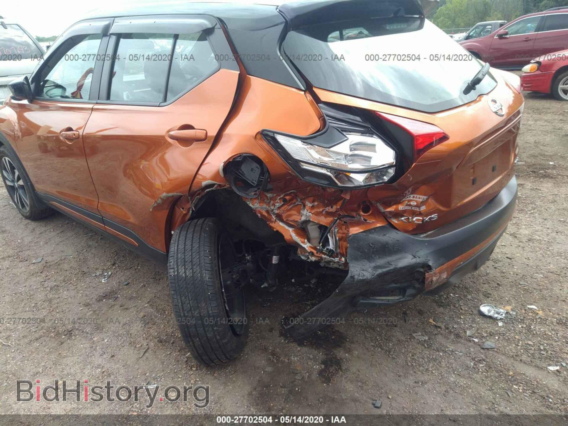 2019 NISSAN KICKS - VIN: 3N1CP5CU3KL506029 - Фото 6