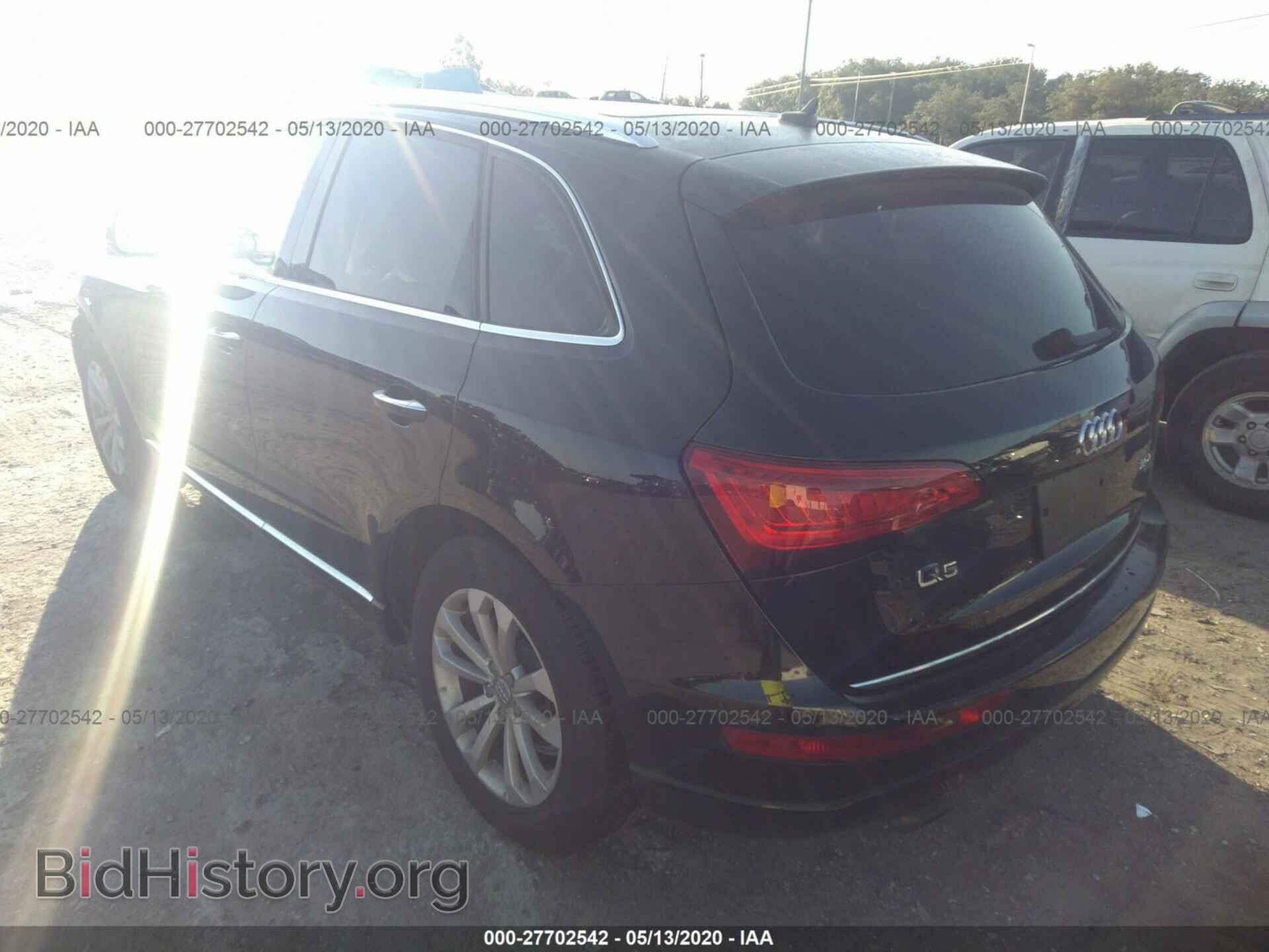 2015 AUDI Q5 - VIN: WA1LFAFP7FA058934 - Фото 3