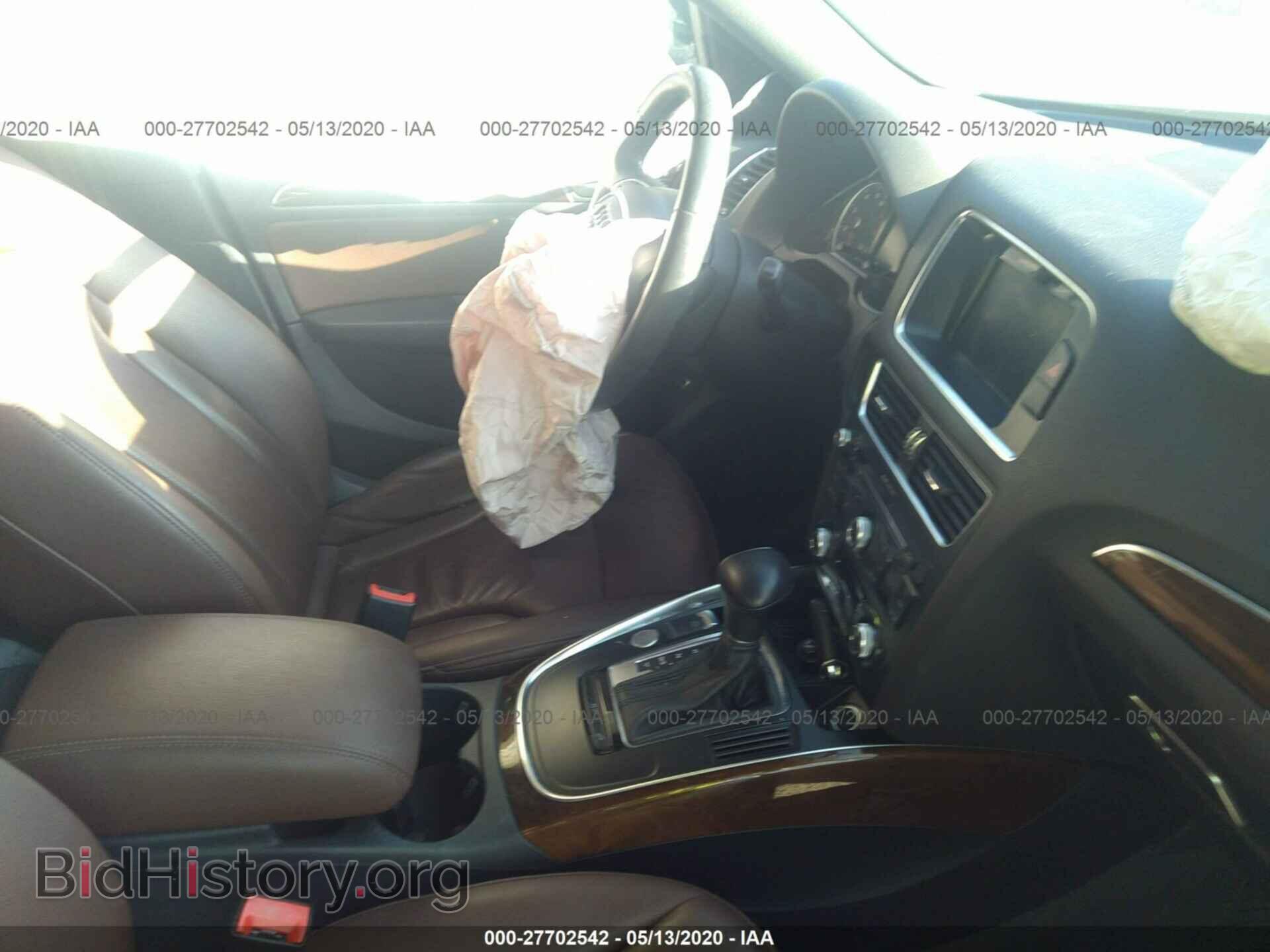 2015 AUDI Q5 - VIN: WA1LFAFP7FA058934 - Фото 5