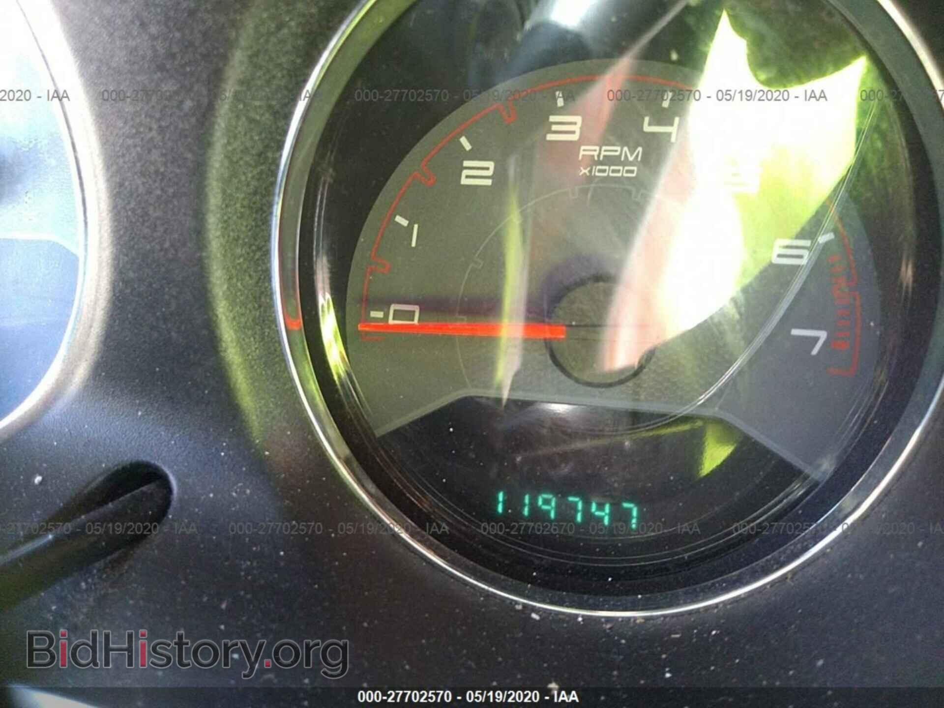 2014 DODGE AVENGER - VIN: 1C3CDZAB4EN200903 - Photo 7