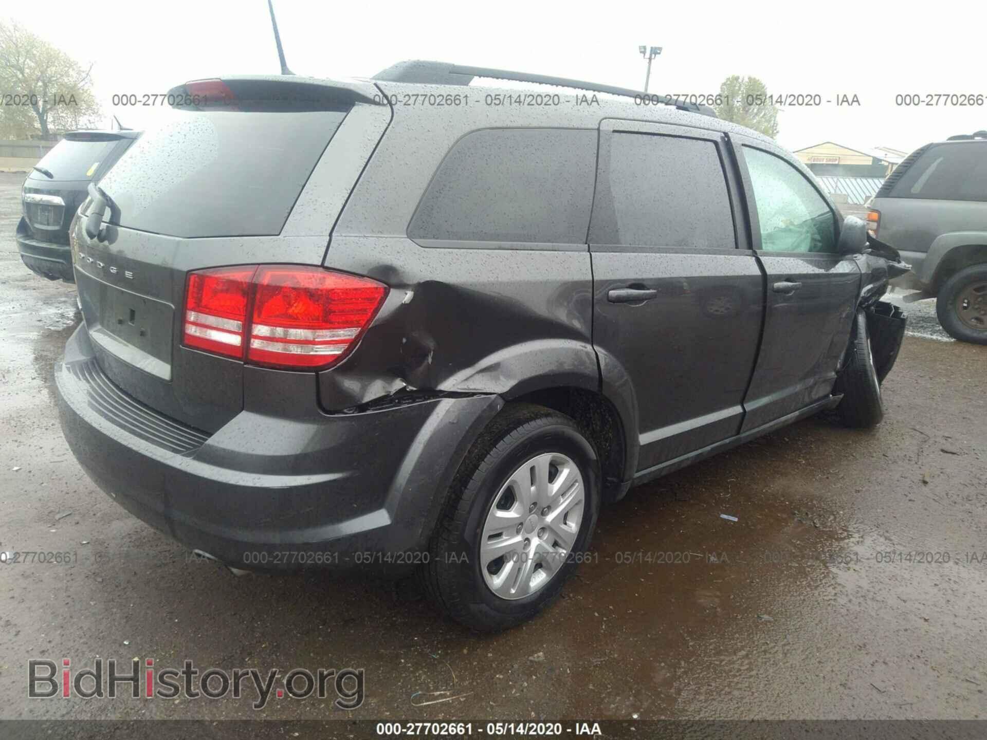 2019 DODGE JOURNEY - VIN: 3C4PDCAB8KT873828 - Фото 4