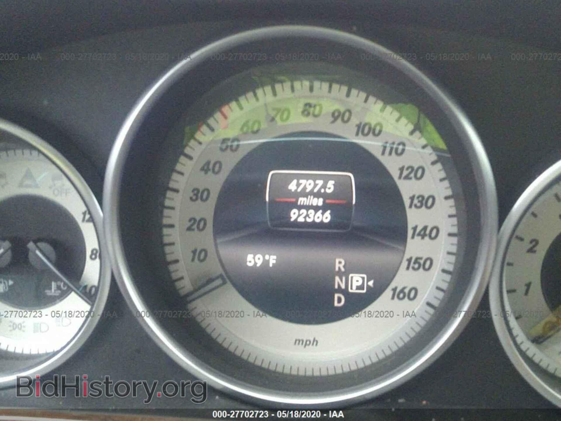 2014 MERCEDES-BENZ E-CLASS - VIN: WDDHF8JB1EA851487 - Фото 7
